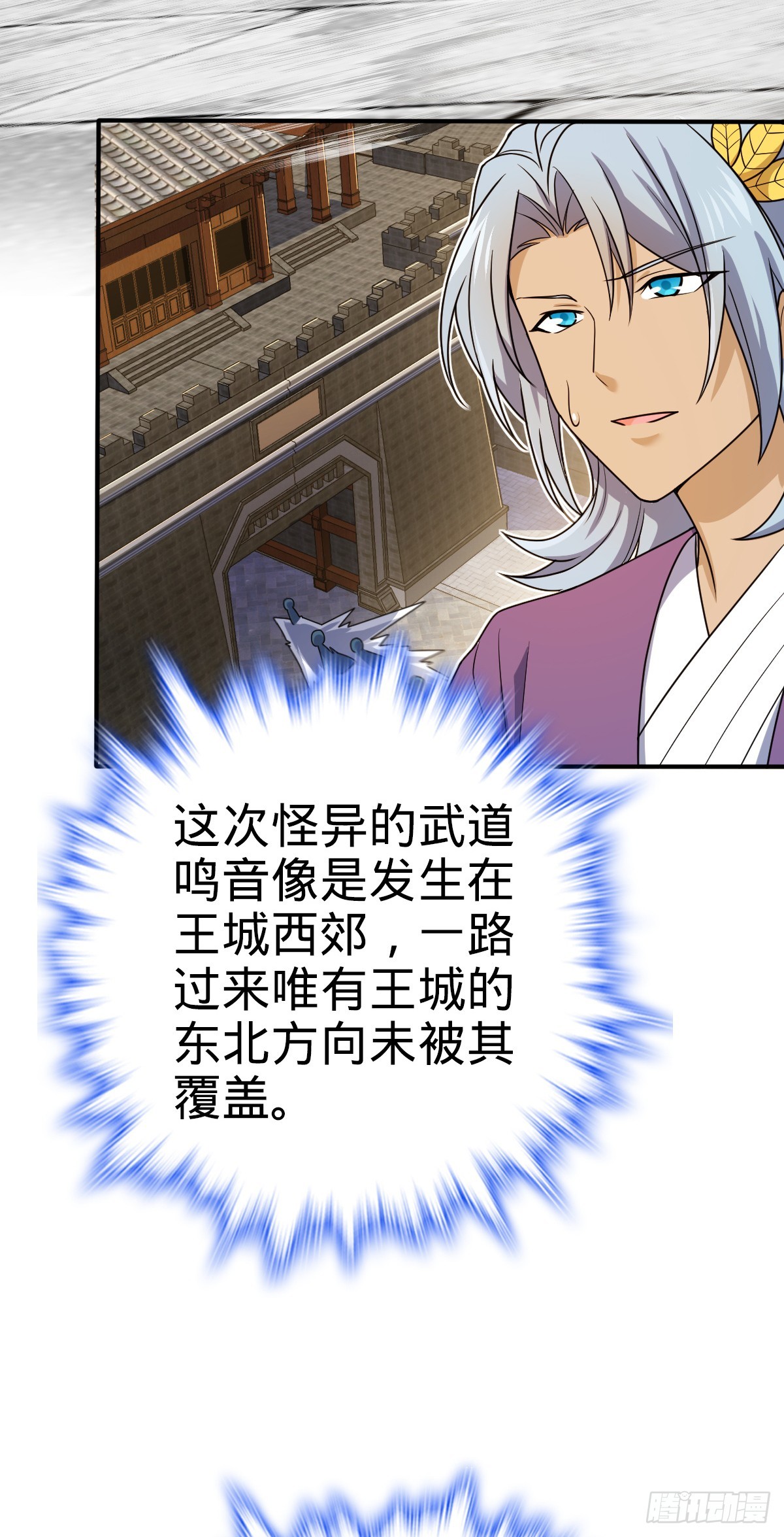 646 新生5