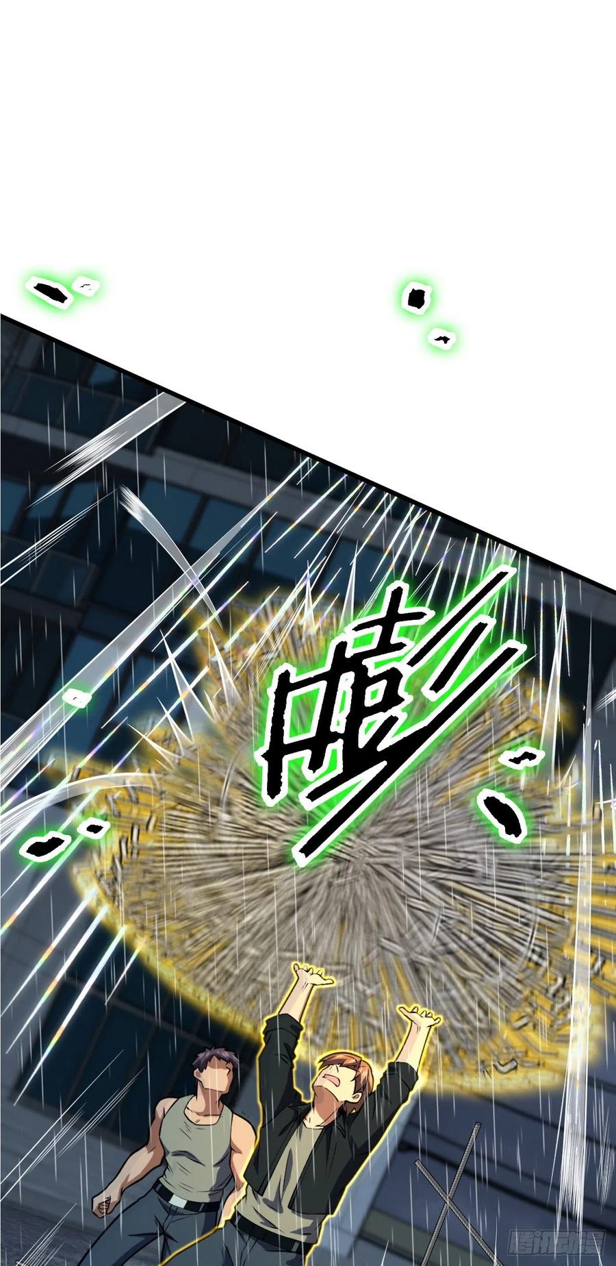 351 来世太久，只争朝夕！49