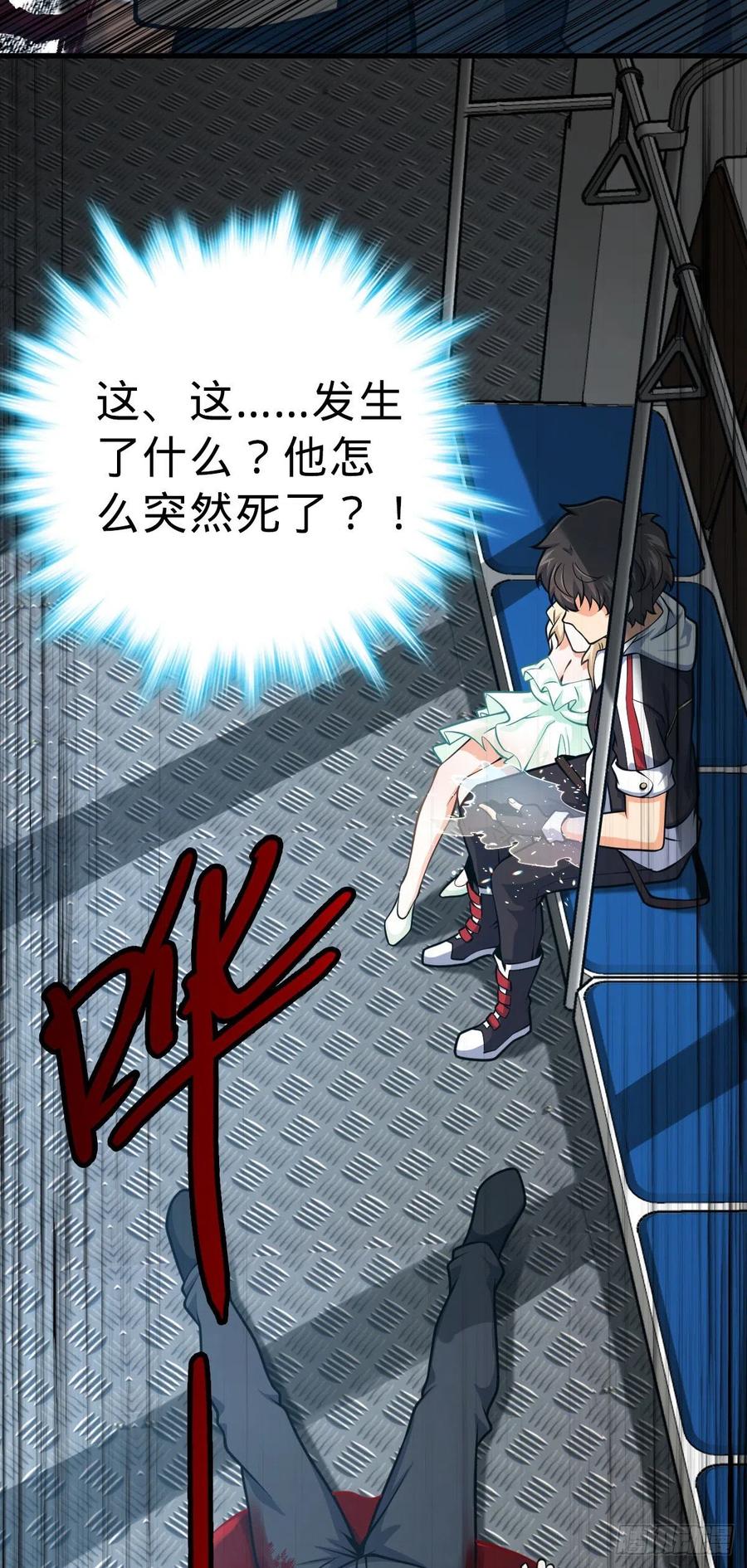 368 卡洛儿牌充电宝10