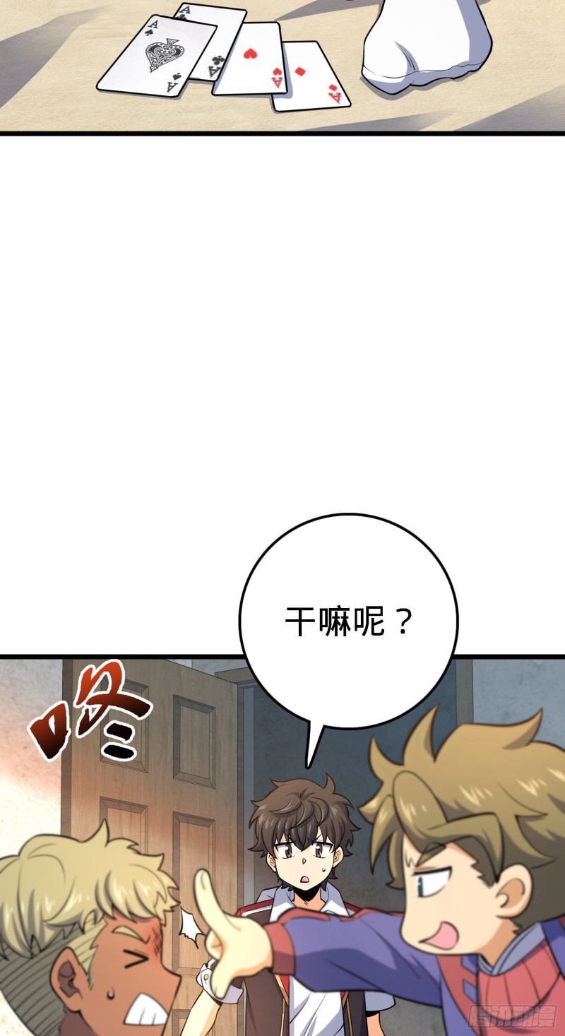 135 京都小花洒14