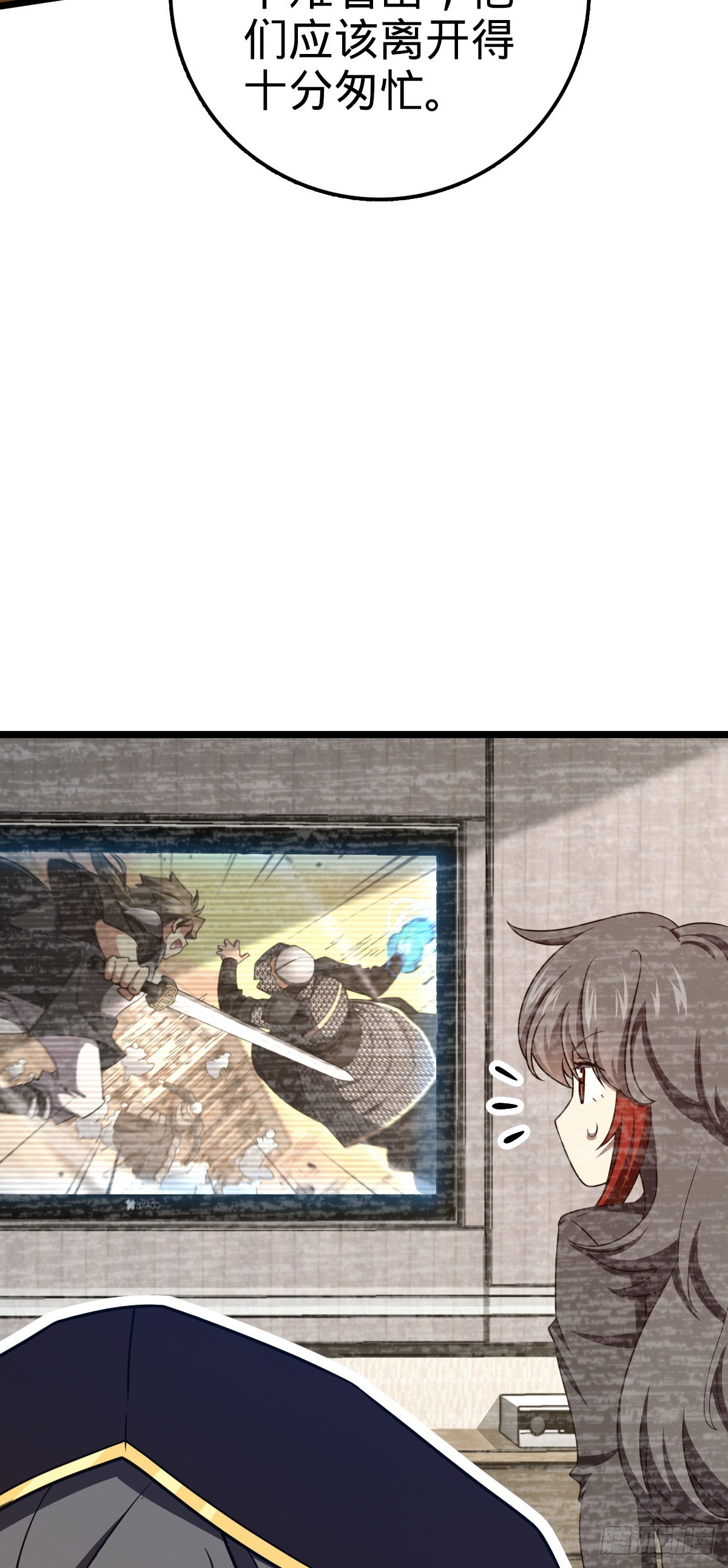 648 重现辉煌16