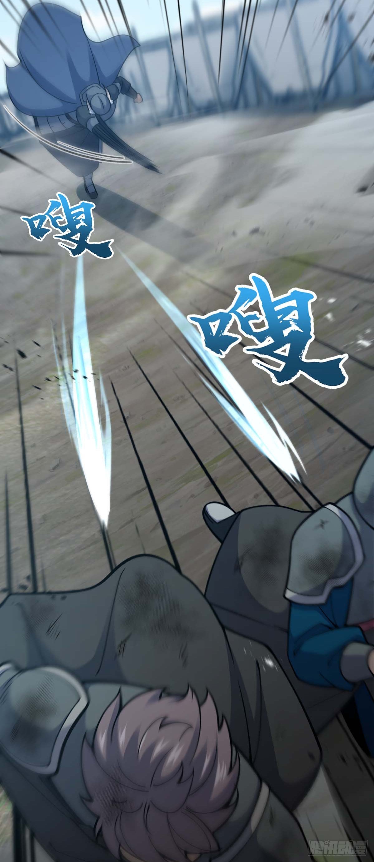 535 武卫军的覆灭24