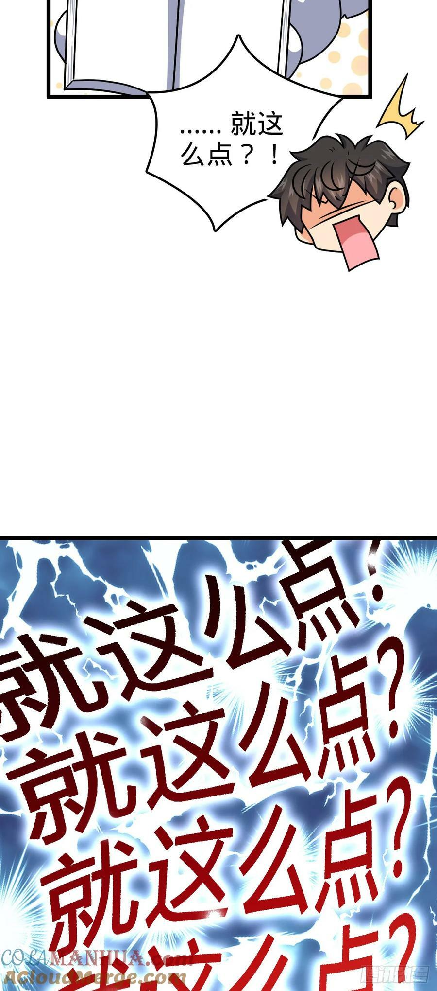 715 好巧39