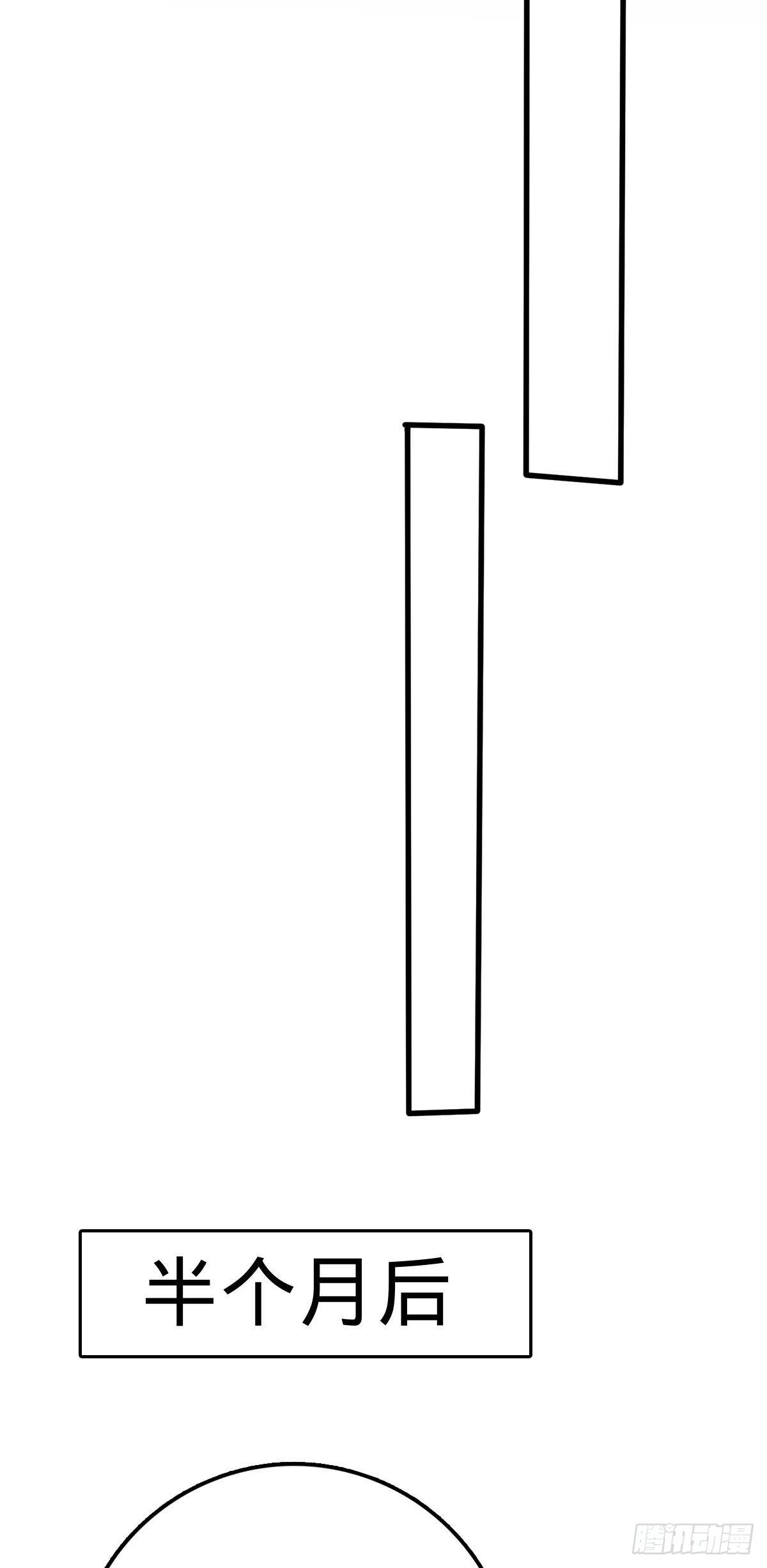 383 回归49