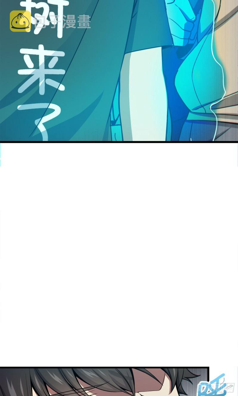 112 驱赶洪水71
