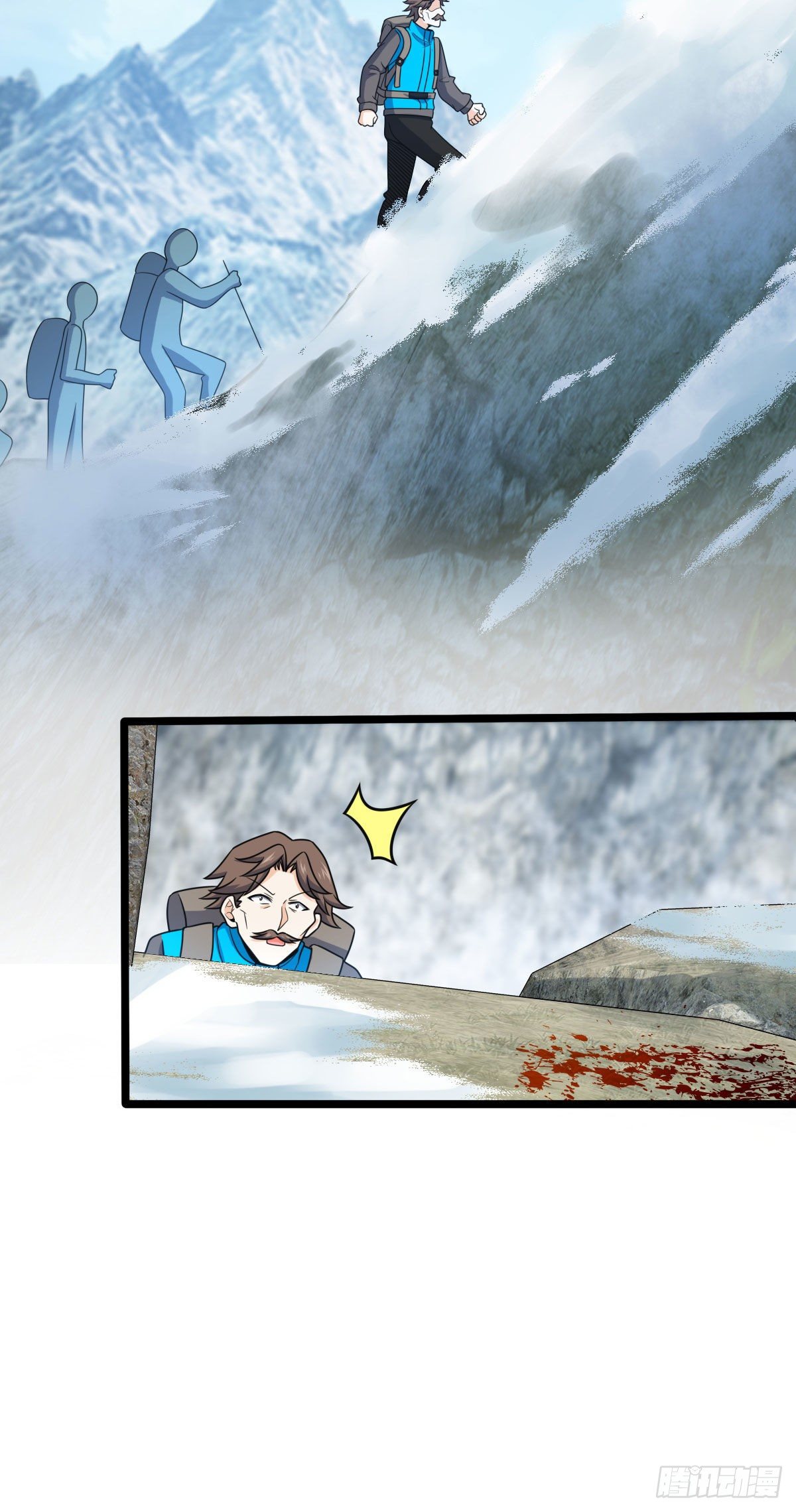 401 毁气氛大魔王43