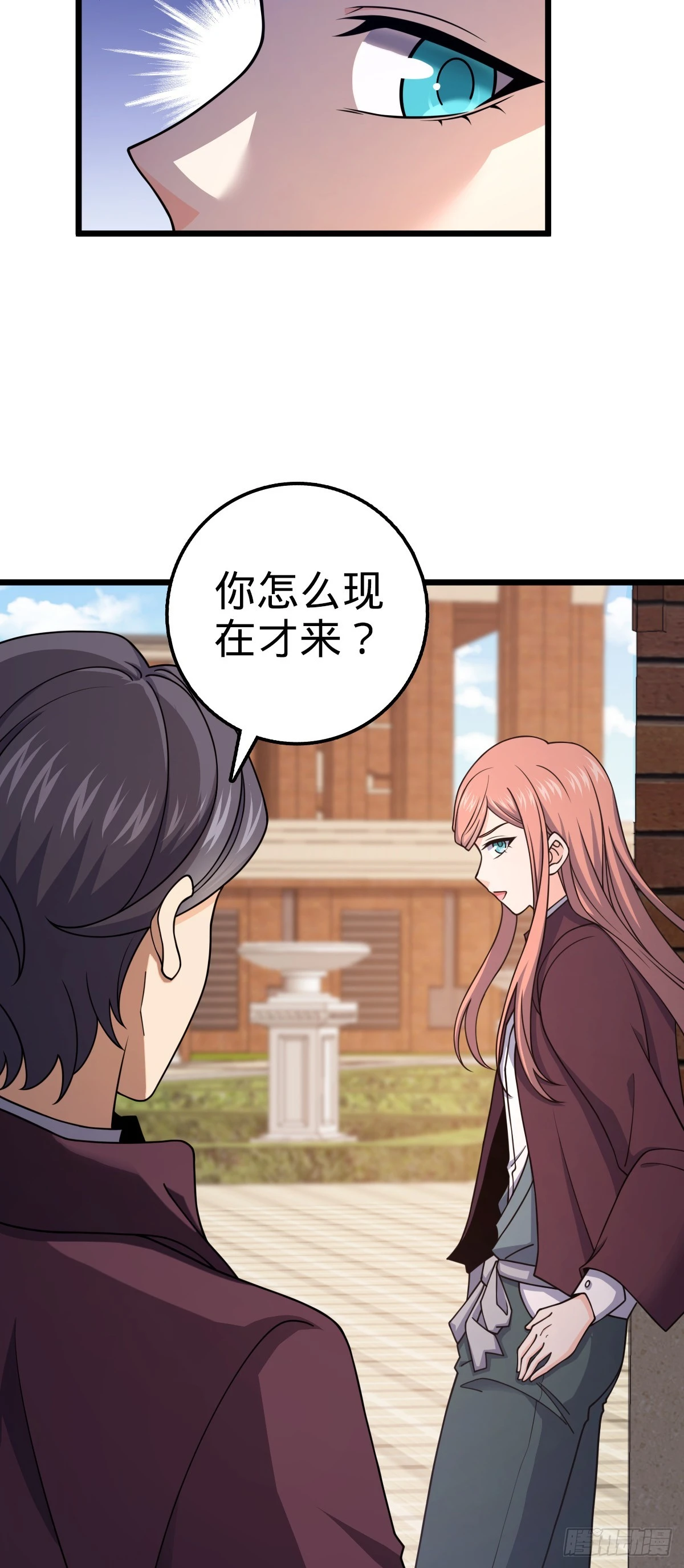 676 任务中的意外4