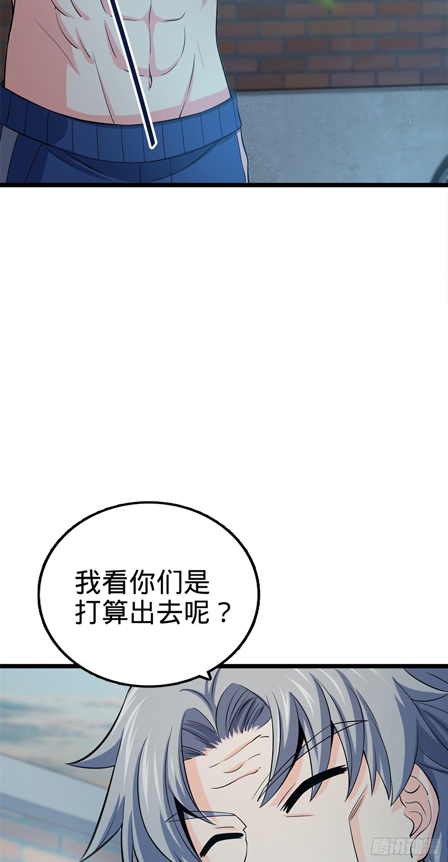 60 青州，你好21