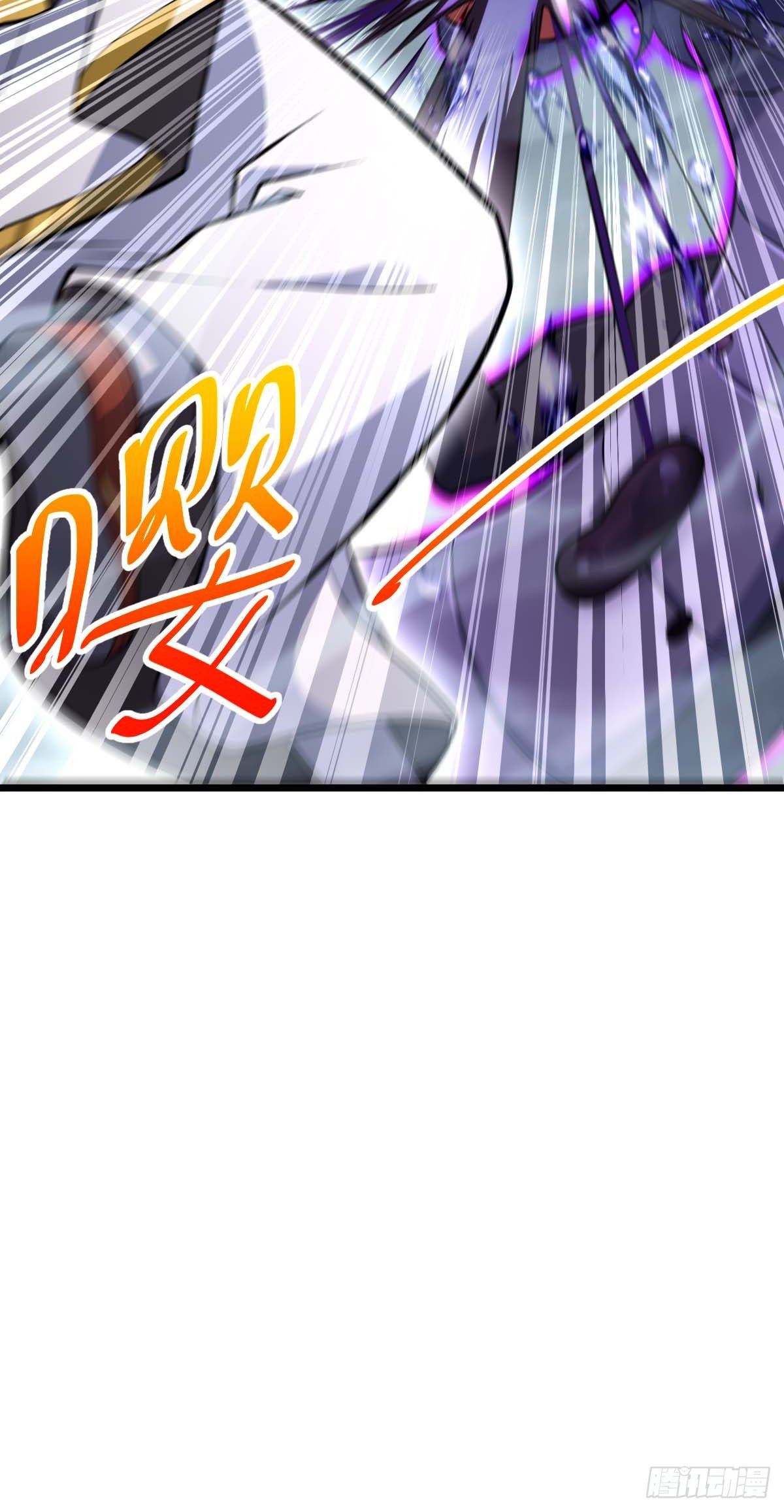 481 回城59
