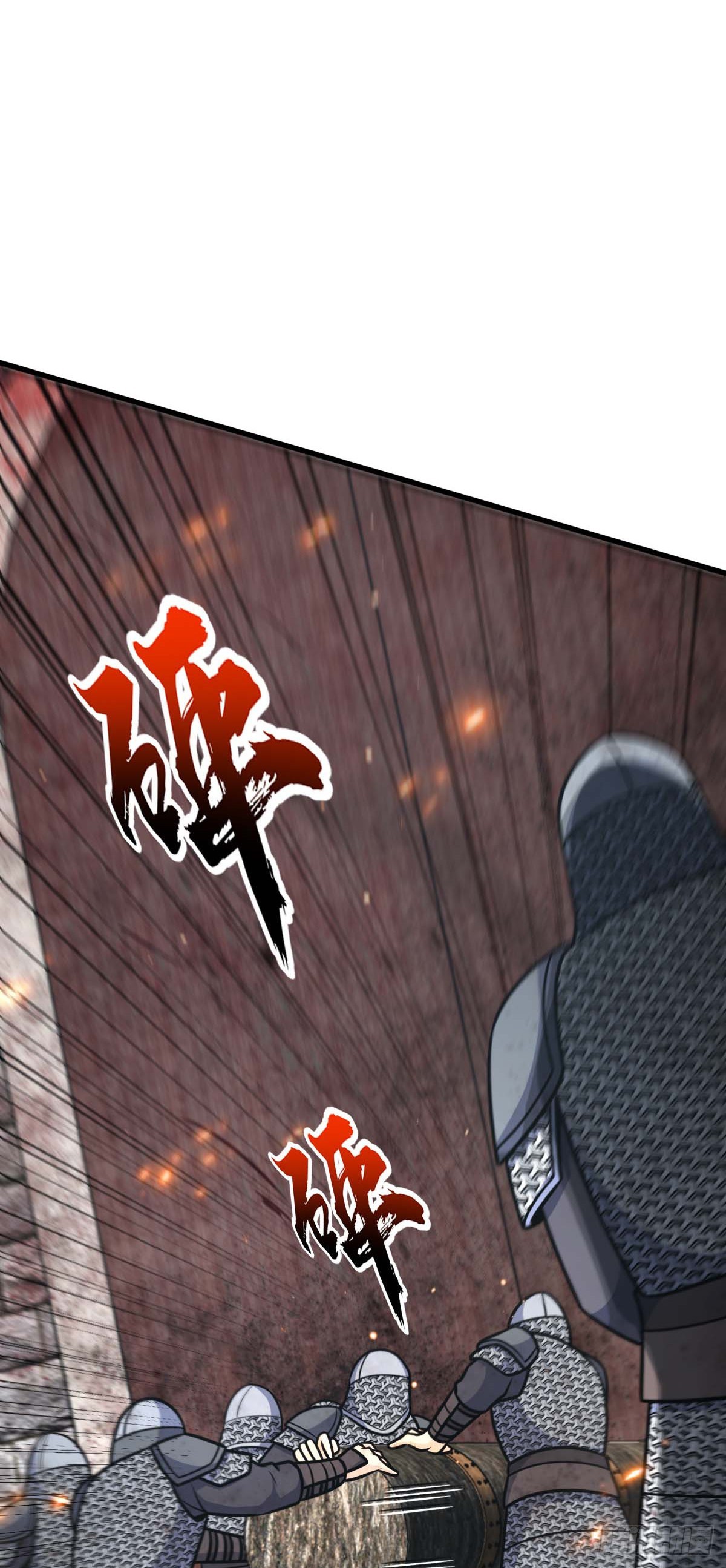 562 打劫21