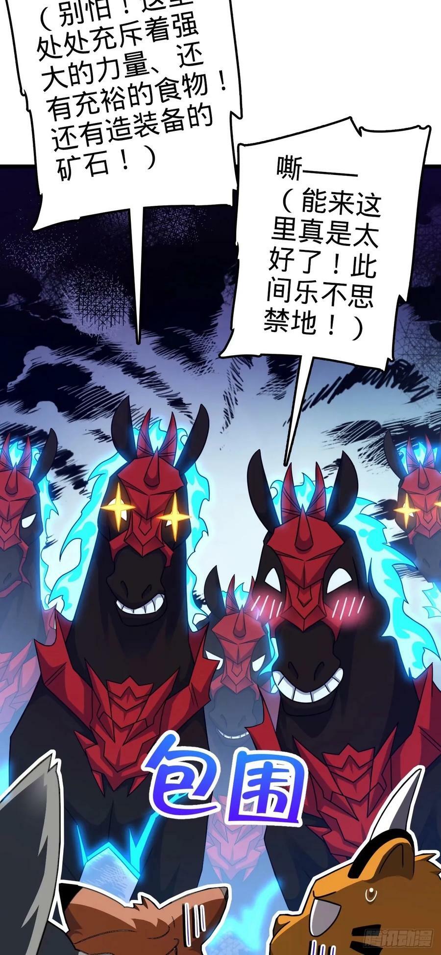 735 发现BUG16