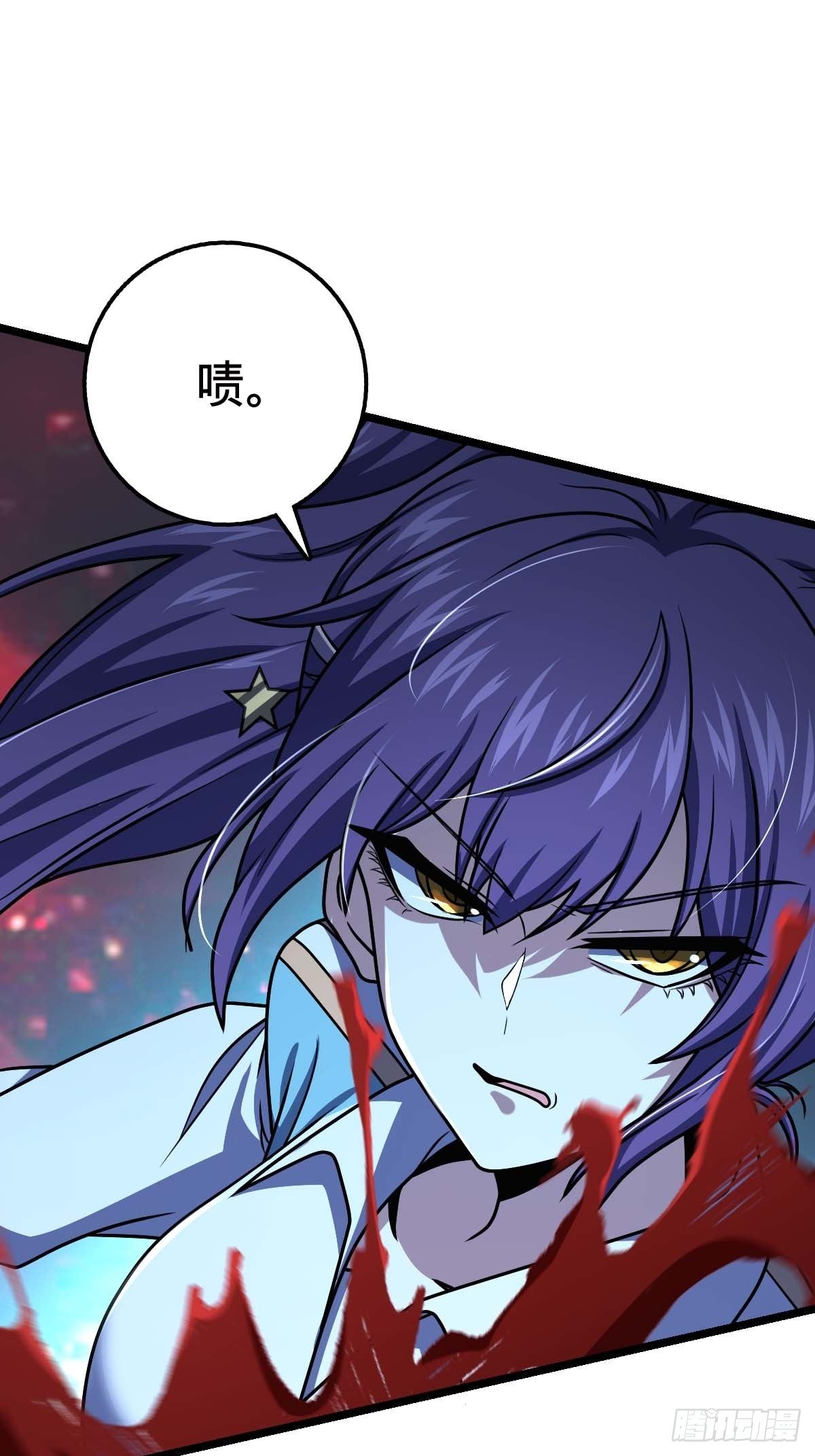 379 血色战斗70