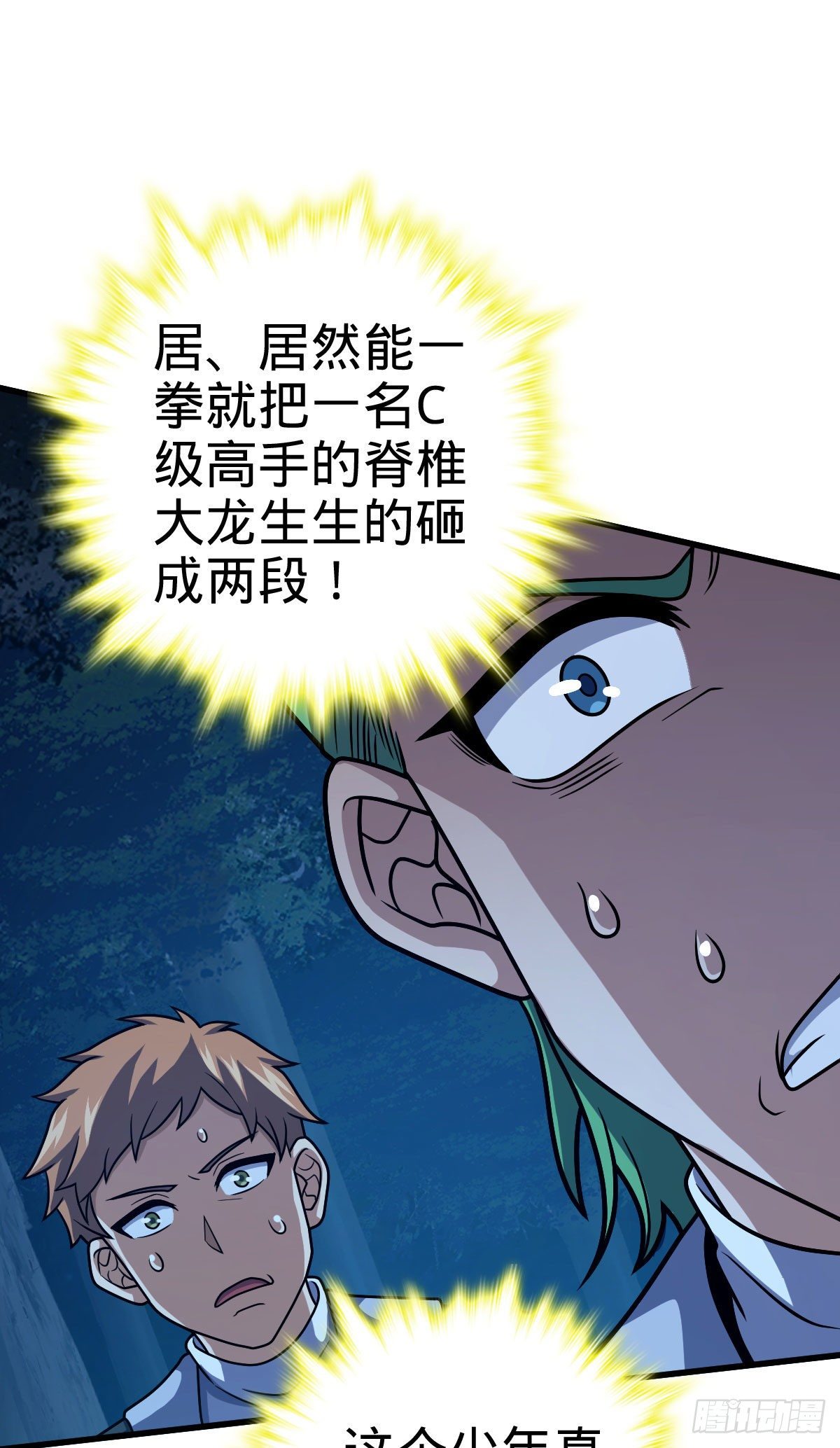 451 引诱51