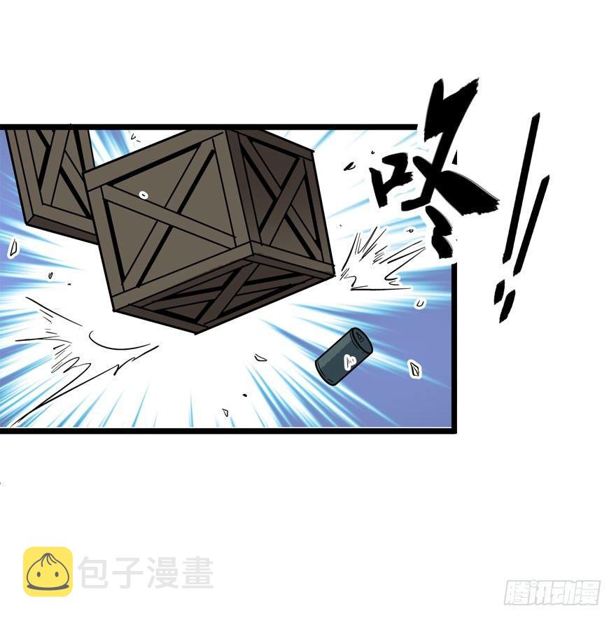 04 神秘人42
