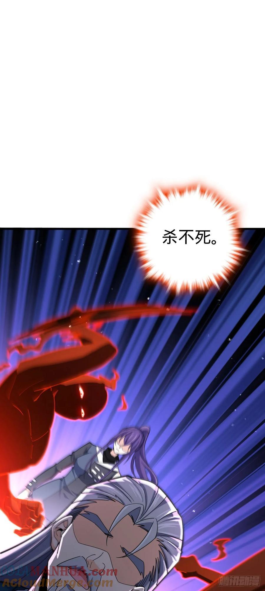 824 单打独斗36