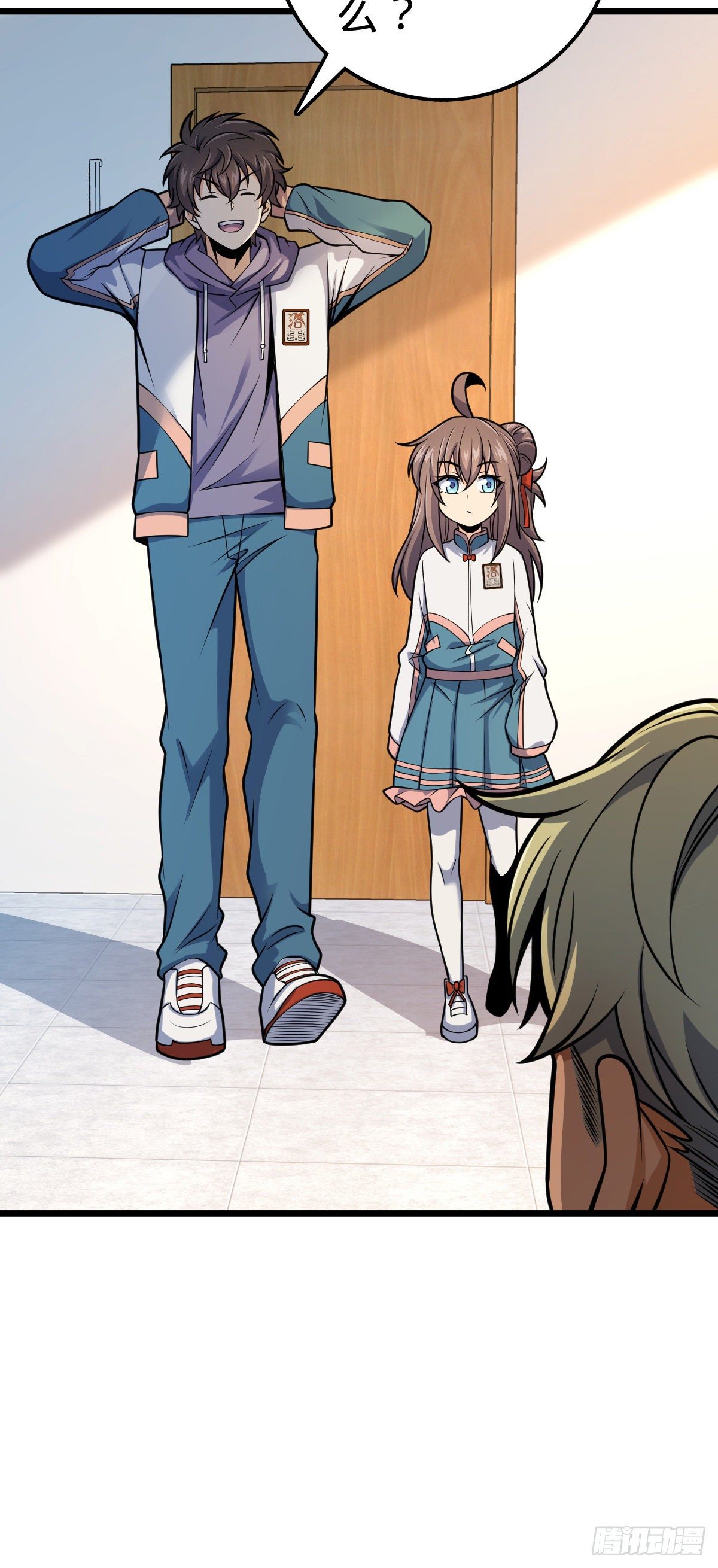 418 有完没完？！35