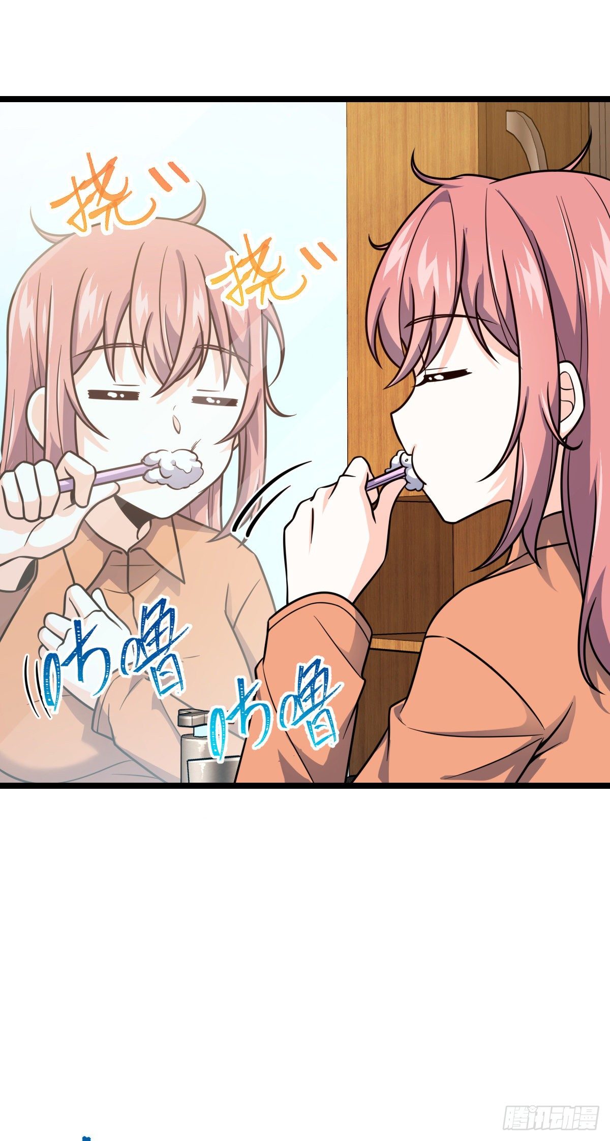 391 地下王者小凶许47
