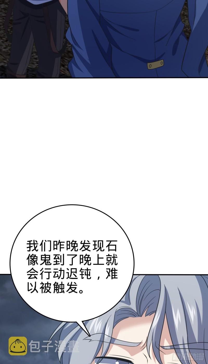 161 越来越熟练84