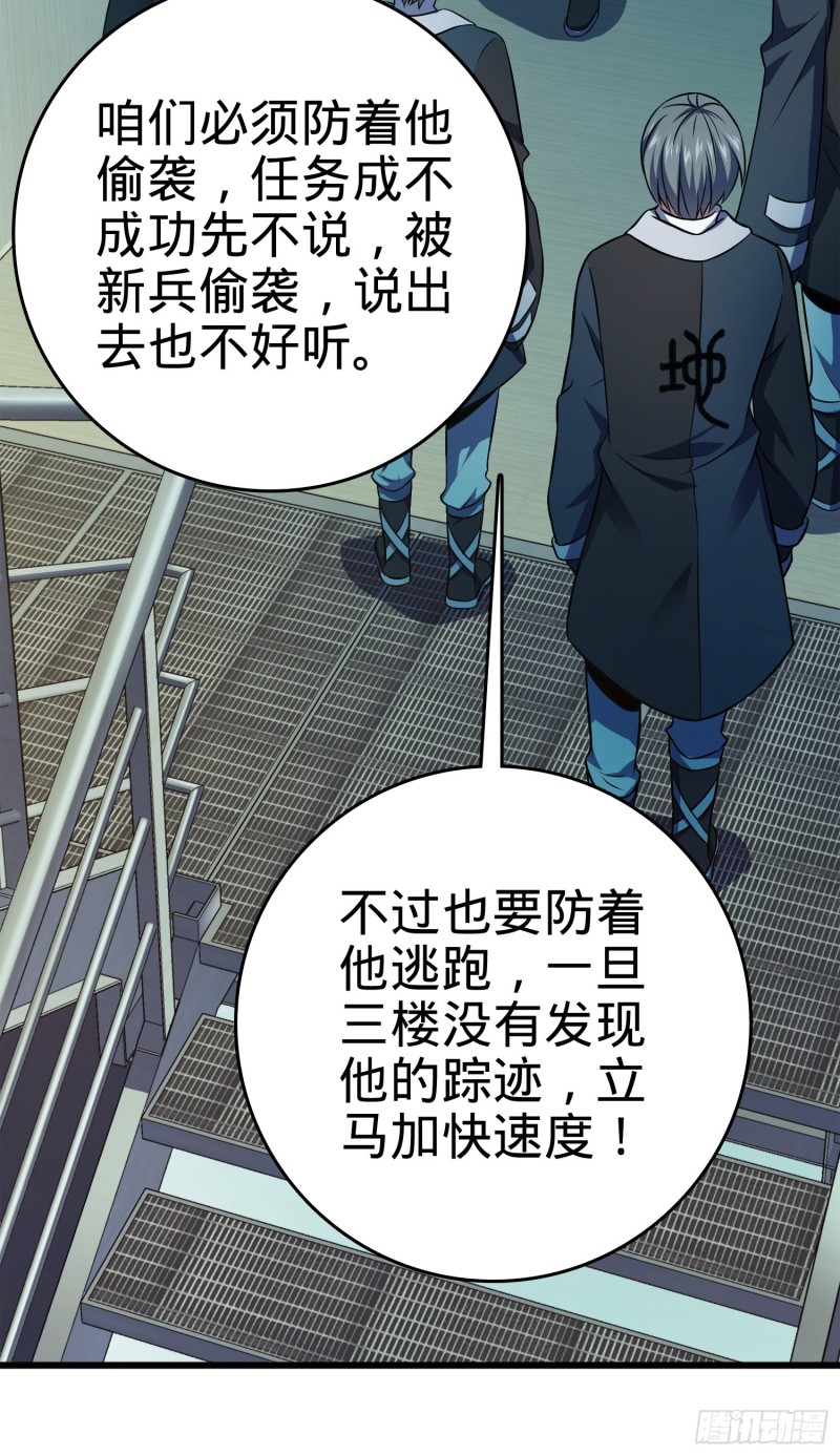 120 老兵vs新兵30