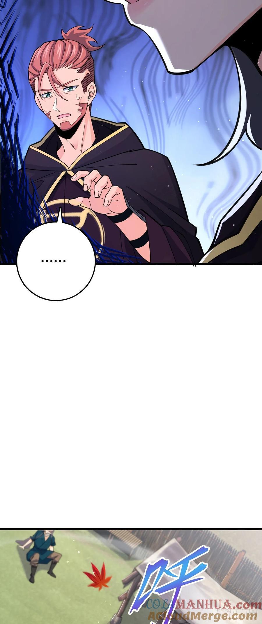 824 单打独斗48