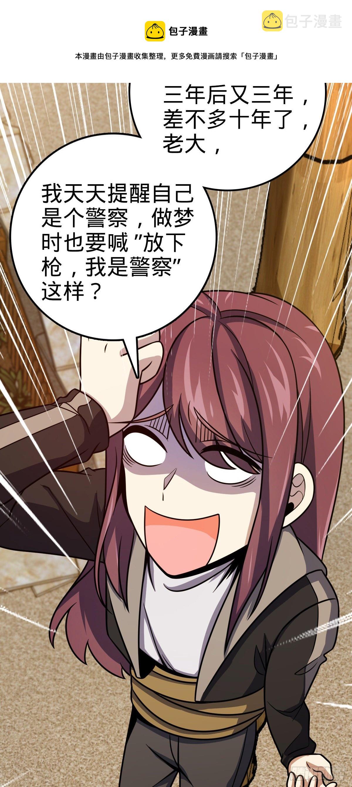 384 世界之大9