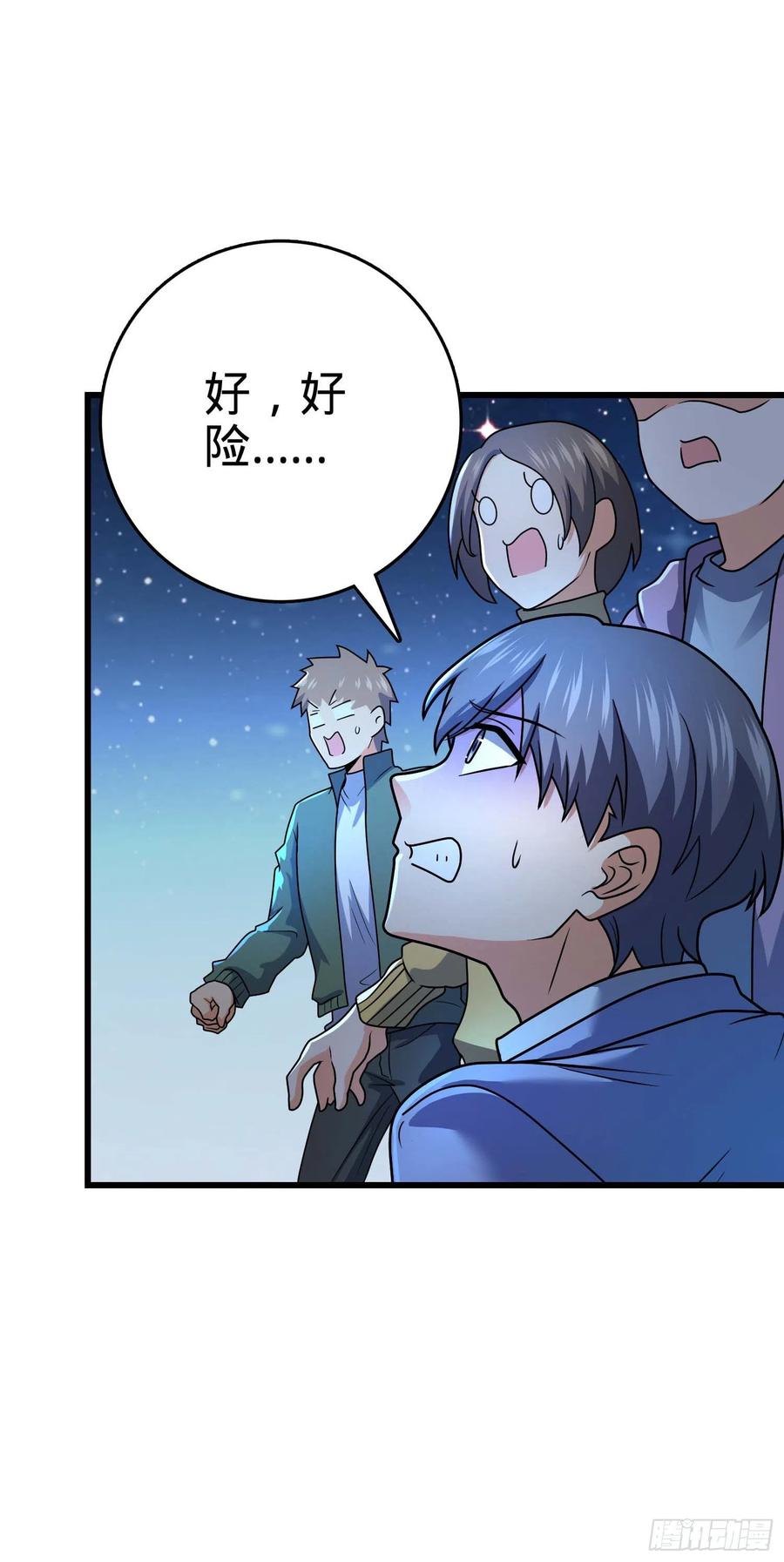 302 草船借箭13