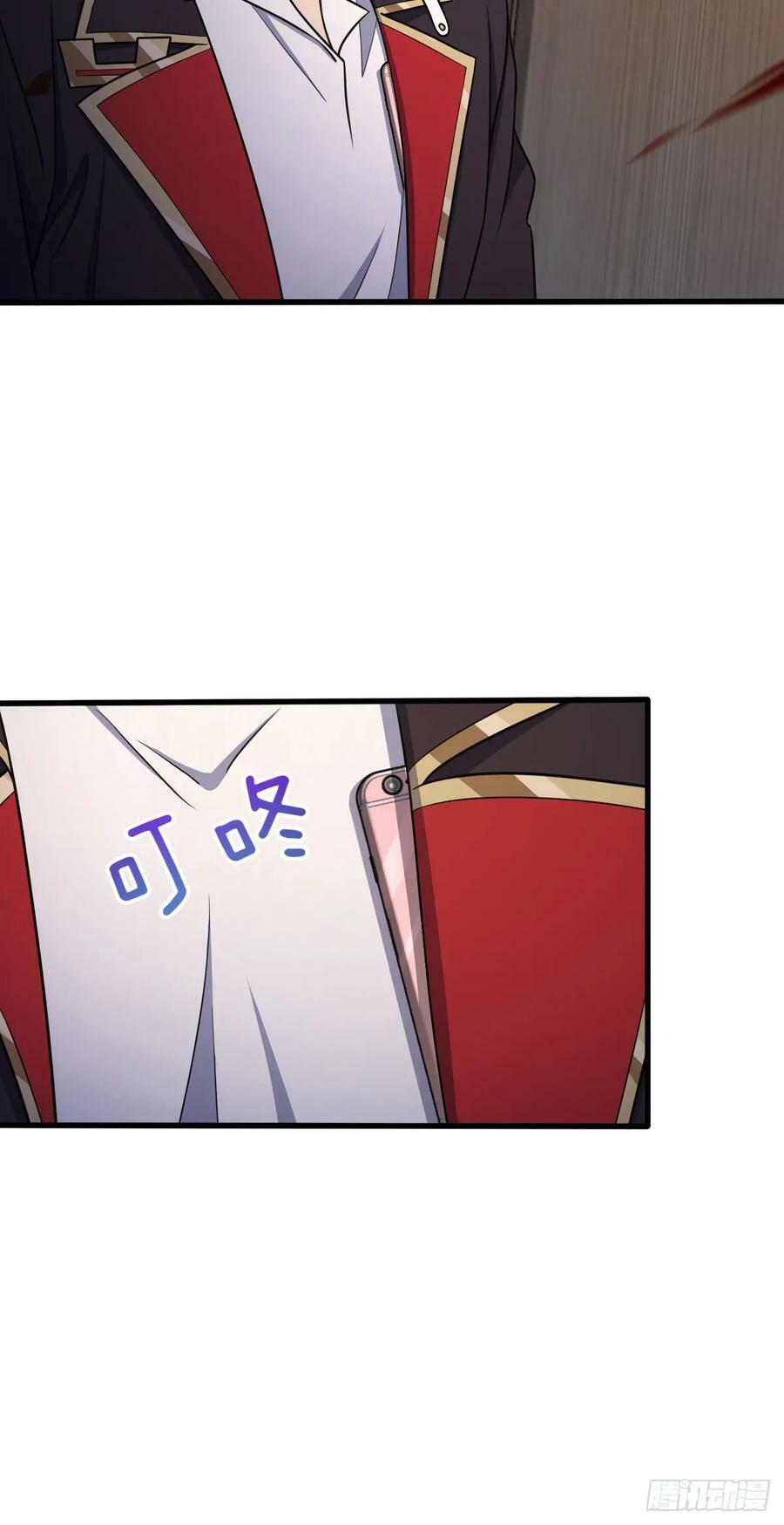 694 离别29