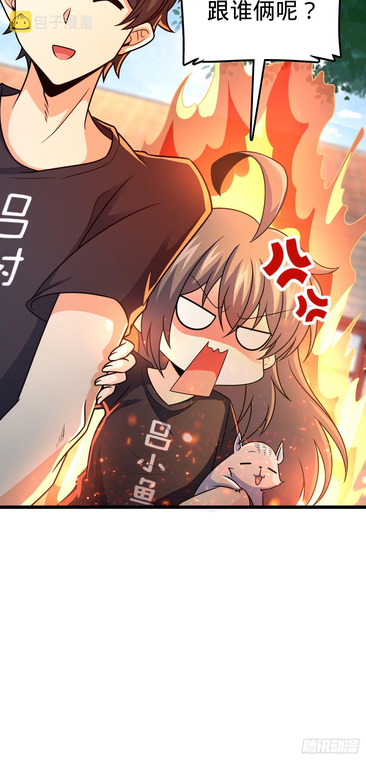 423 修行学院论坛32