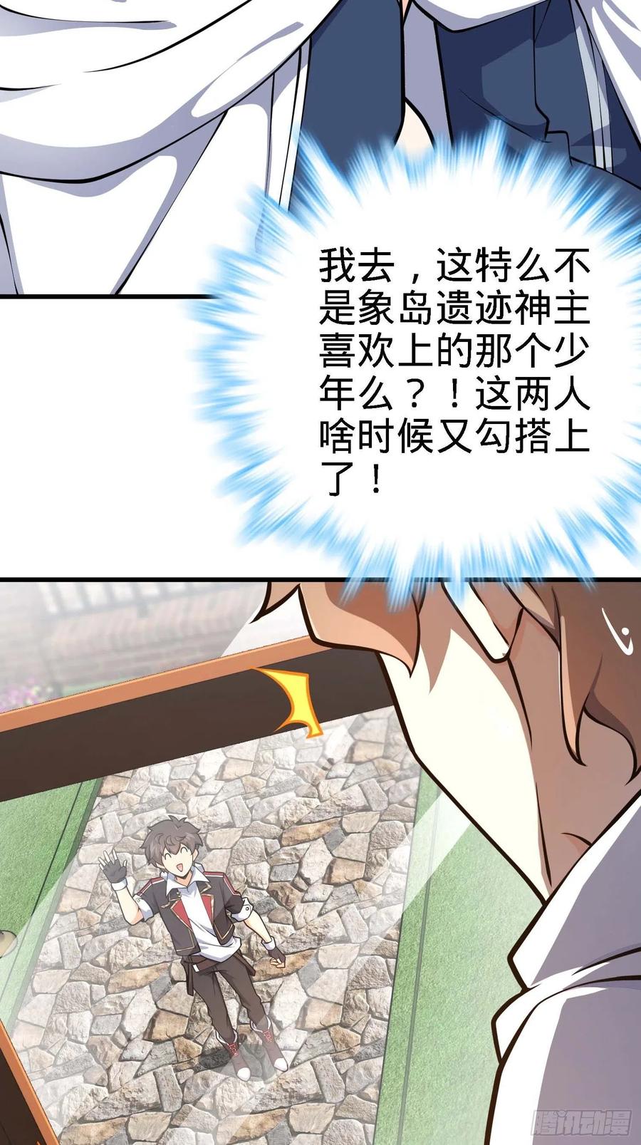 364 跟我走吧25