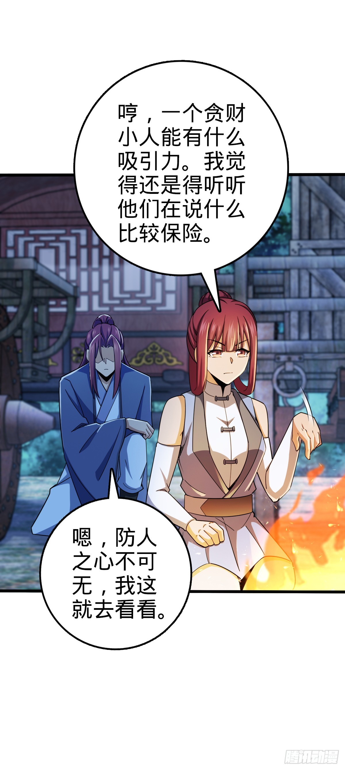 608 选荐排行榜！7