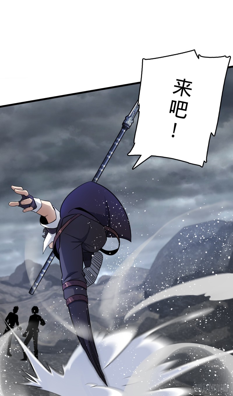155 石像鬼来袭32