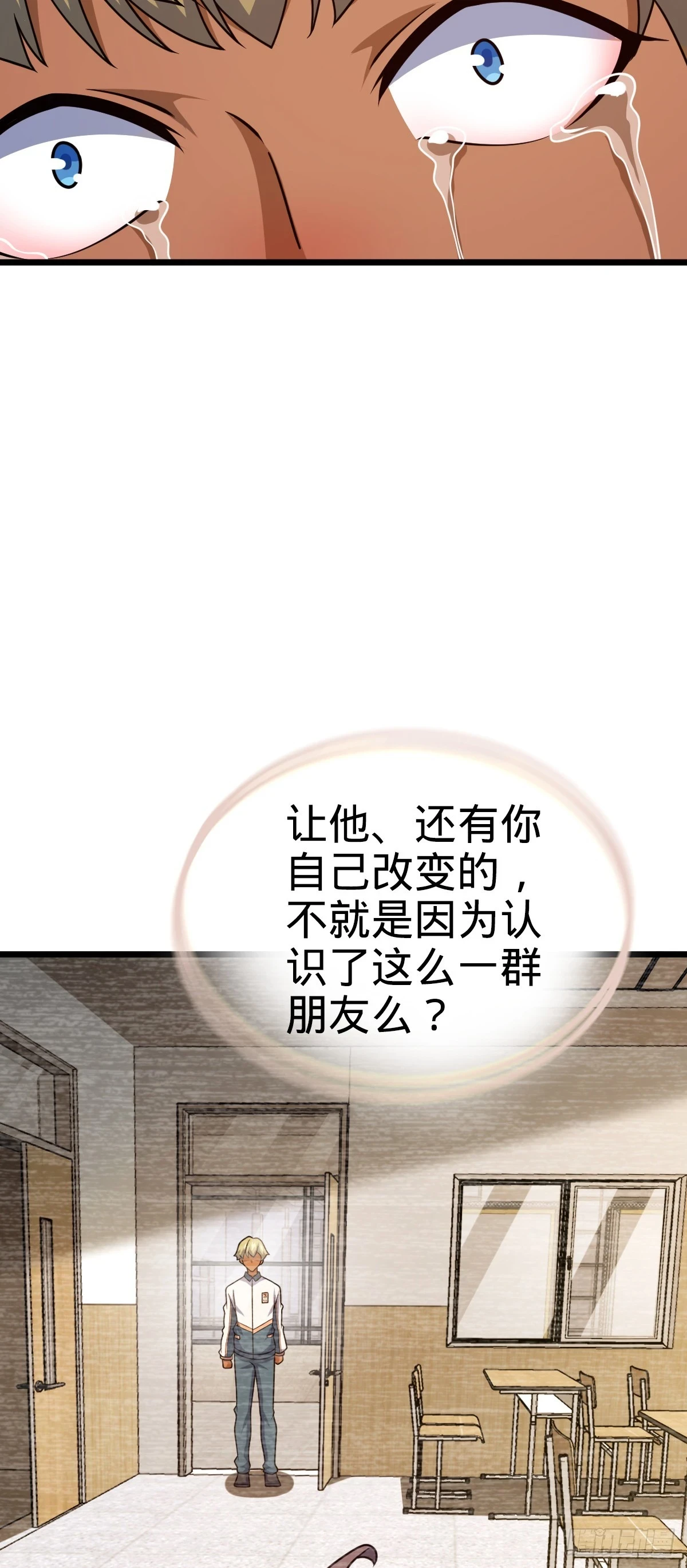 661 千山鸟飞绝64