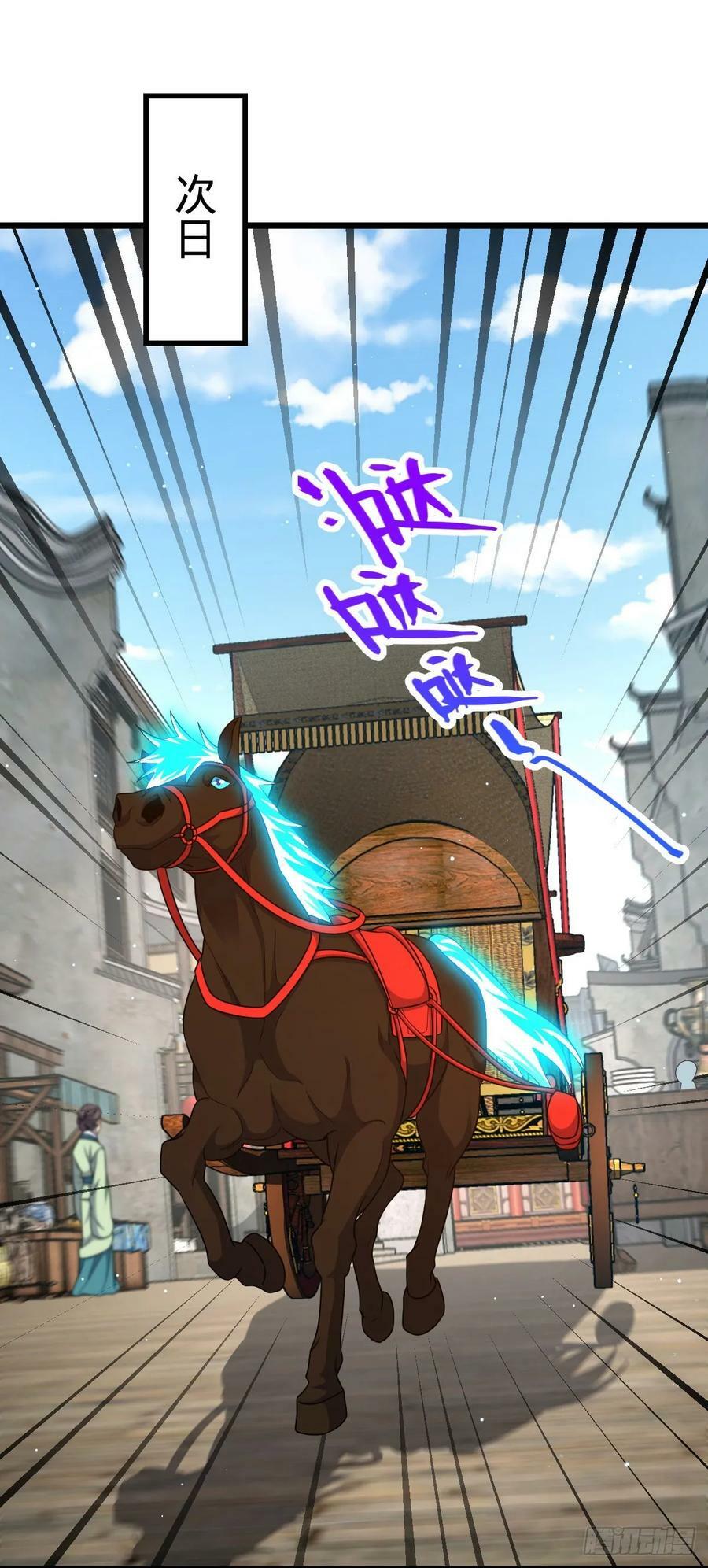 796 演员请就位17