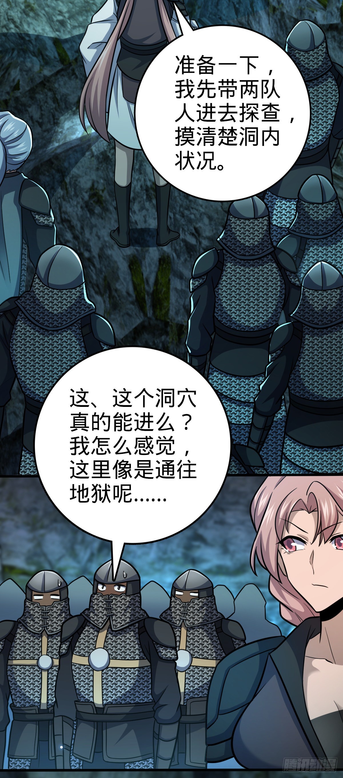 572 随性计划3