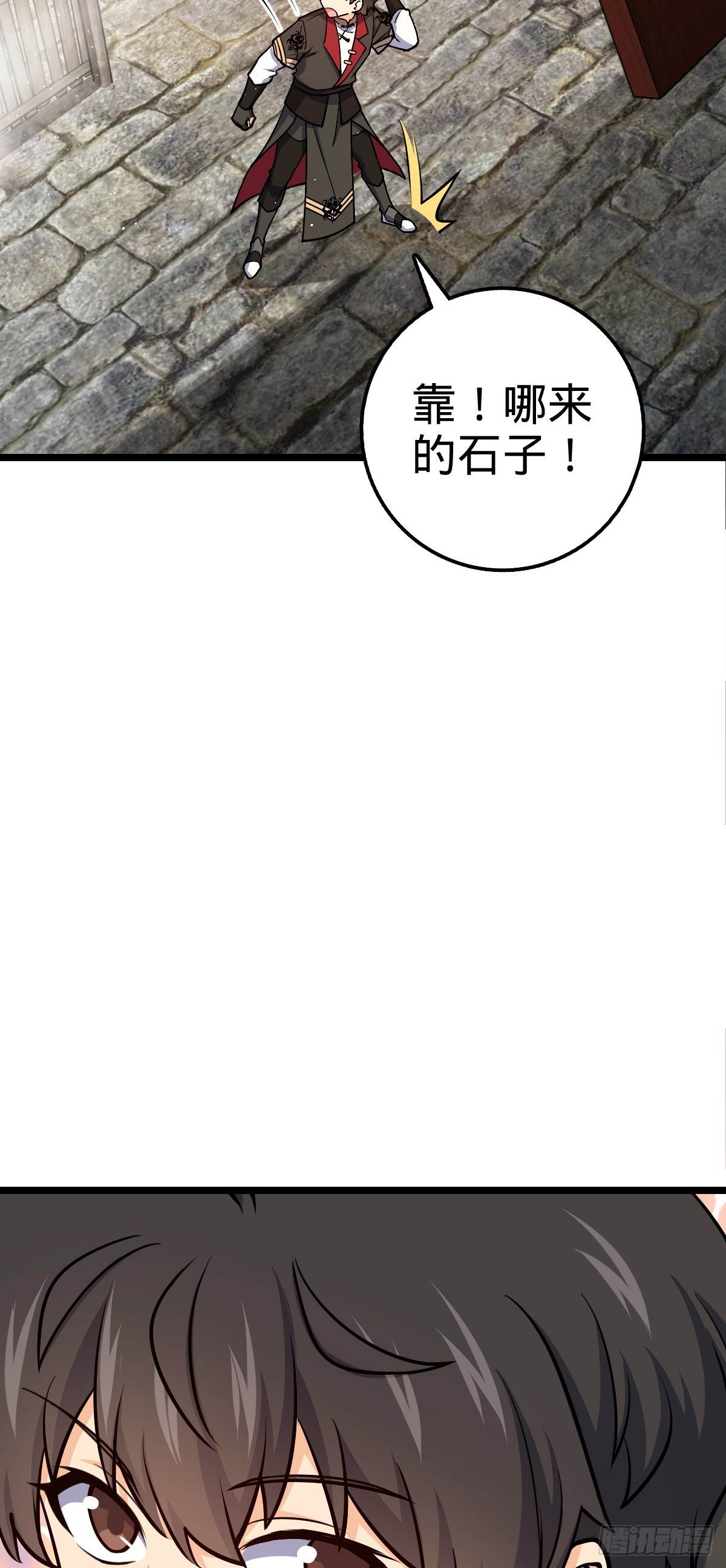 623 剑庐也有王诗？！44