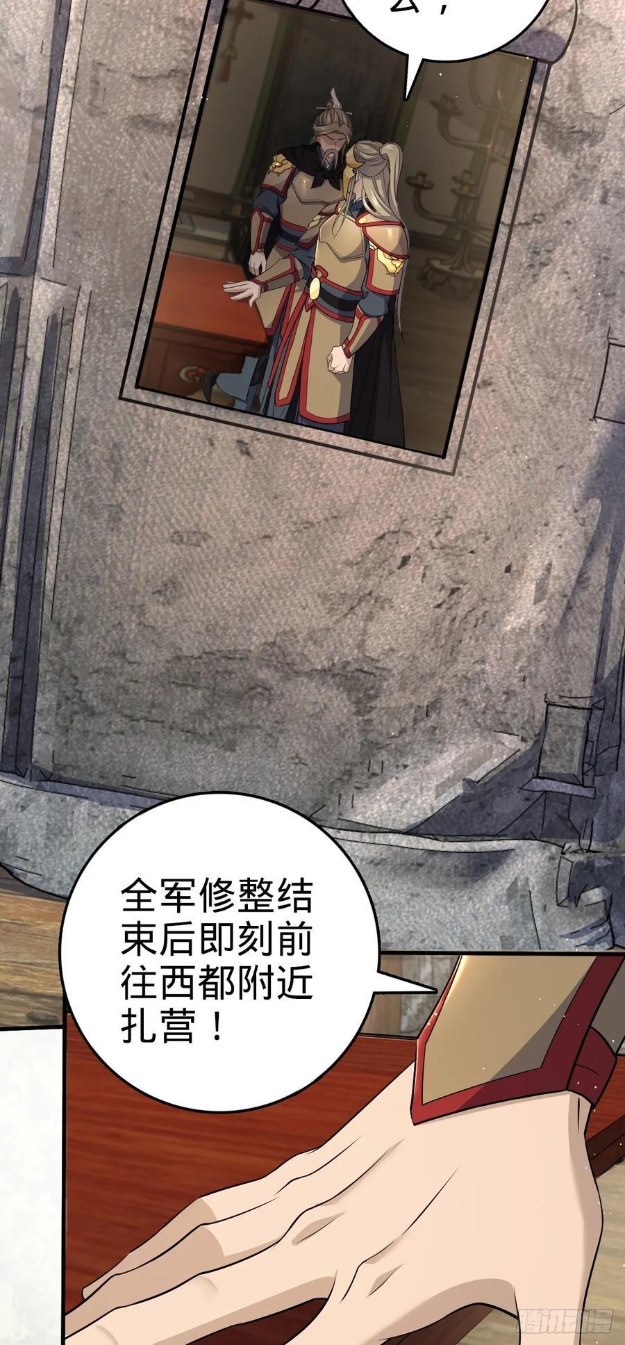 801 最疯的忠犬46