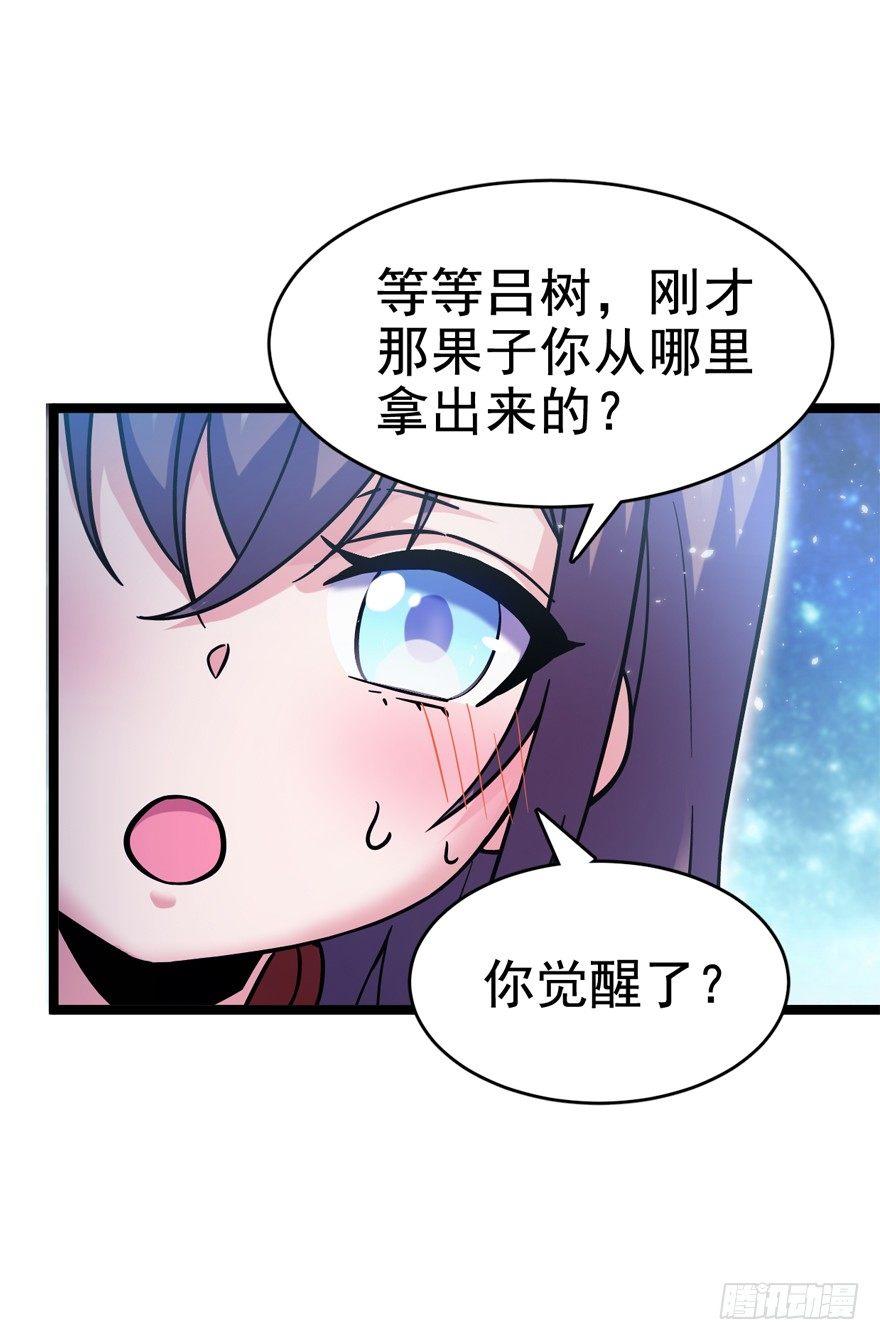 09 教官驾到18