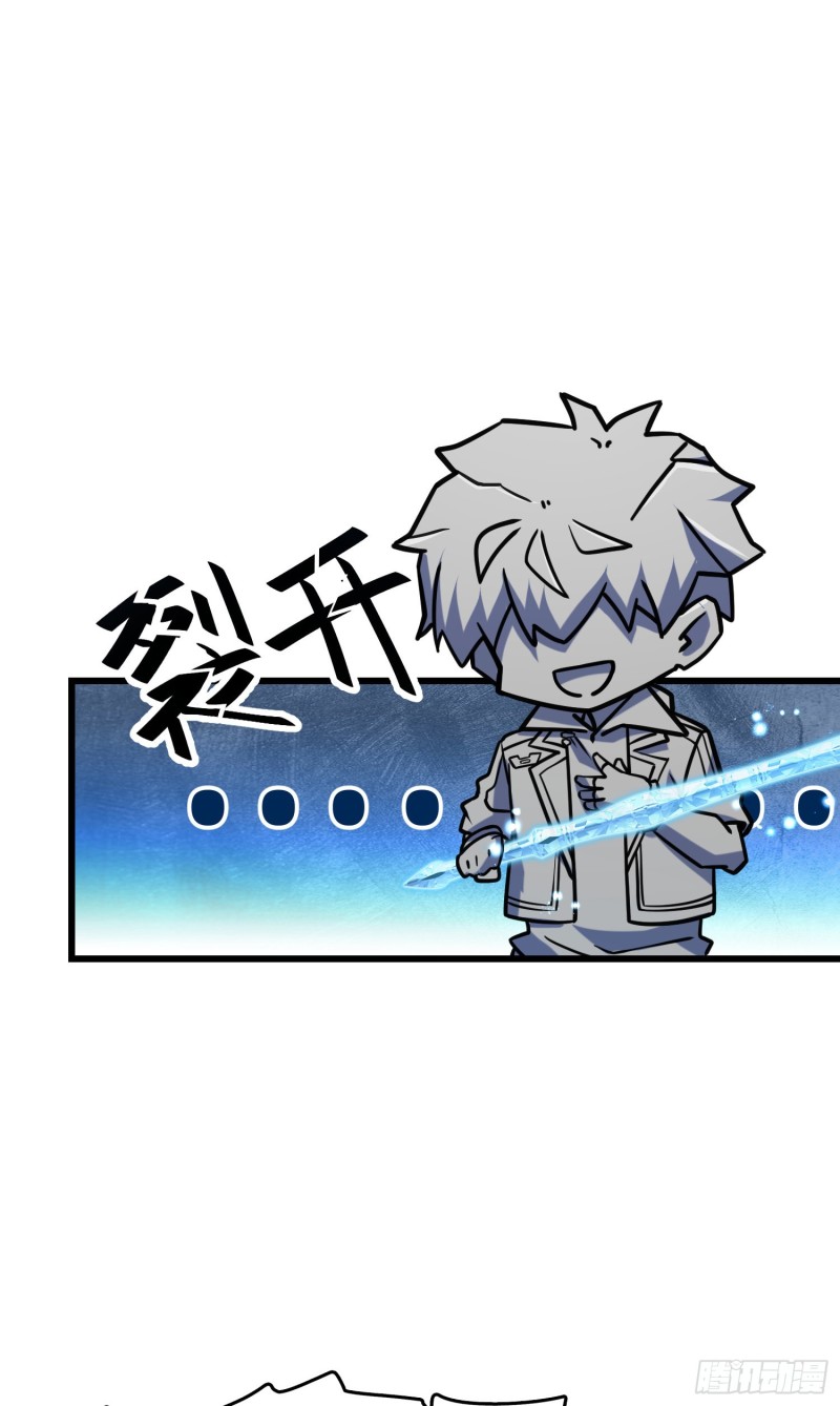 278 海公子9