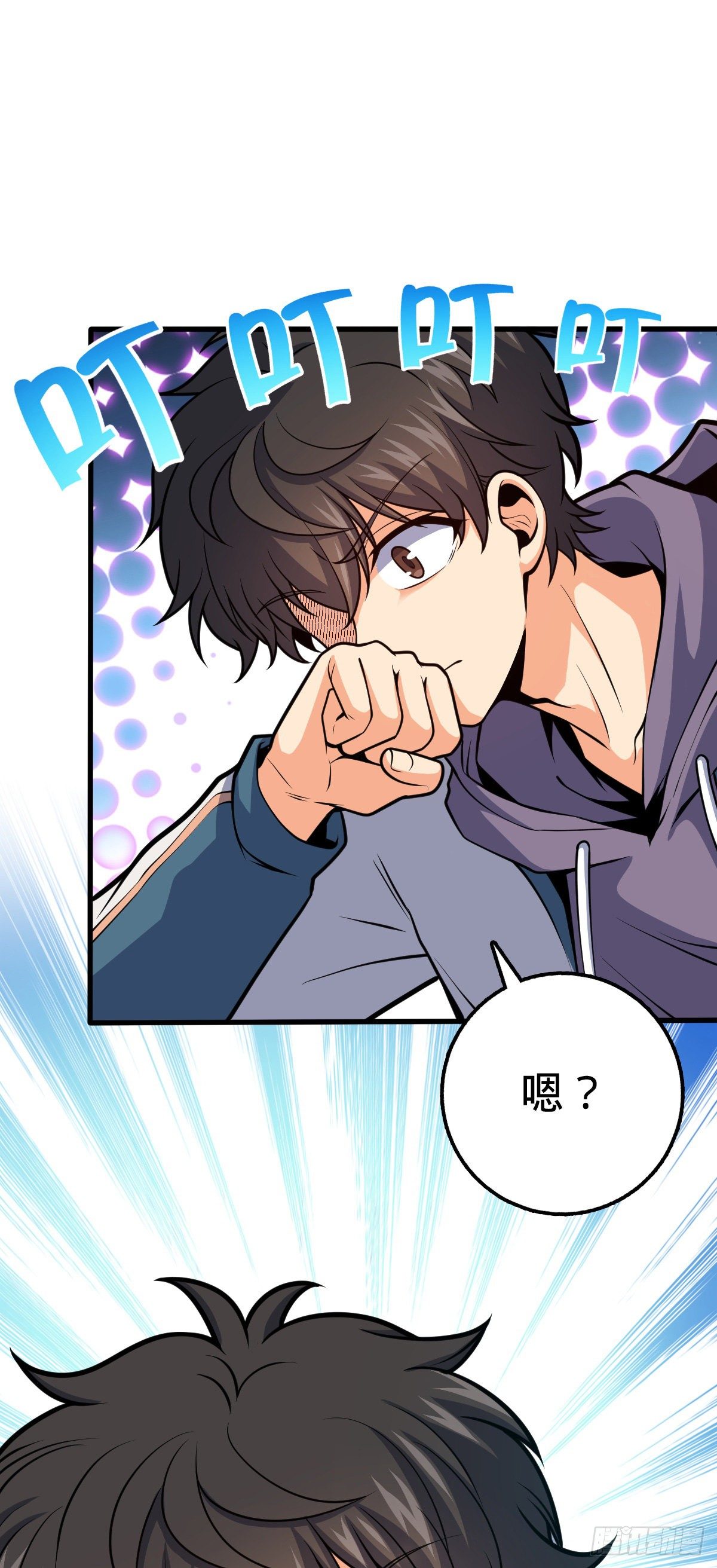 430 洛神榜26