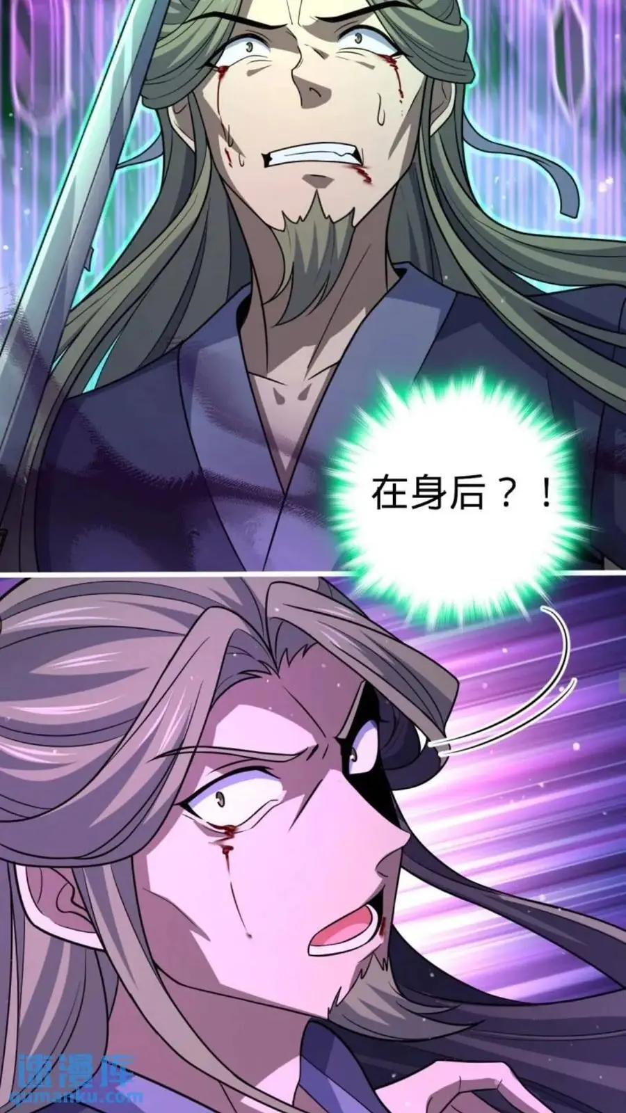 854 四处皆敌8