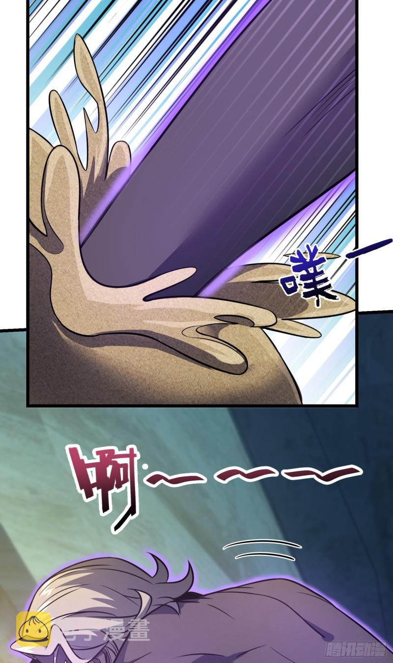 150 过路钱39