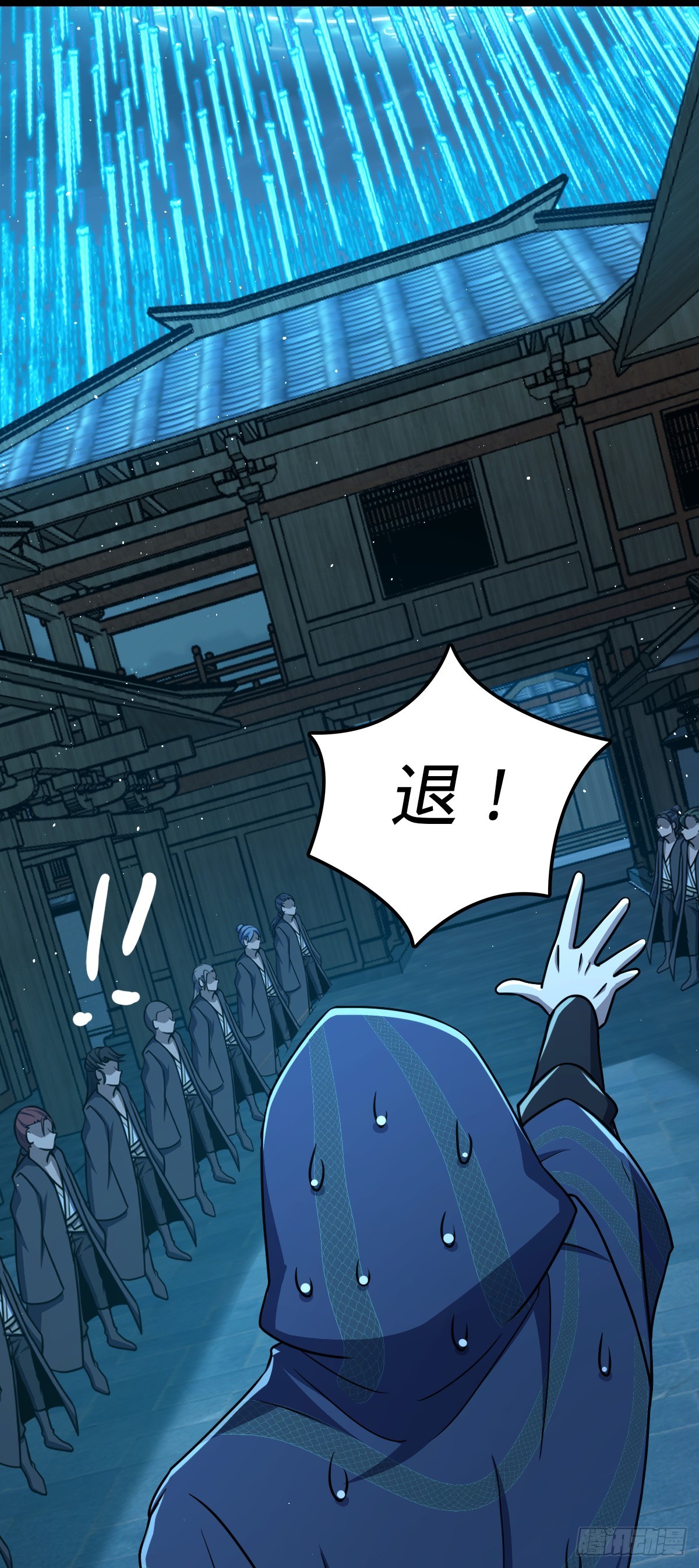 641 漫天繁星28