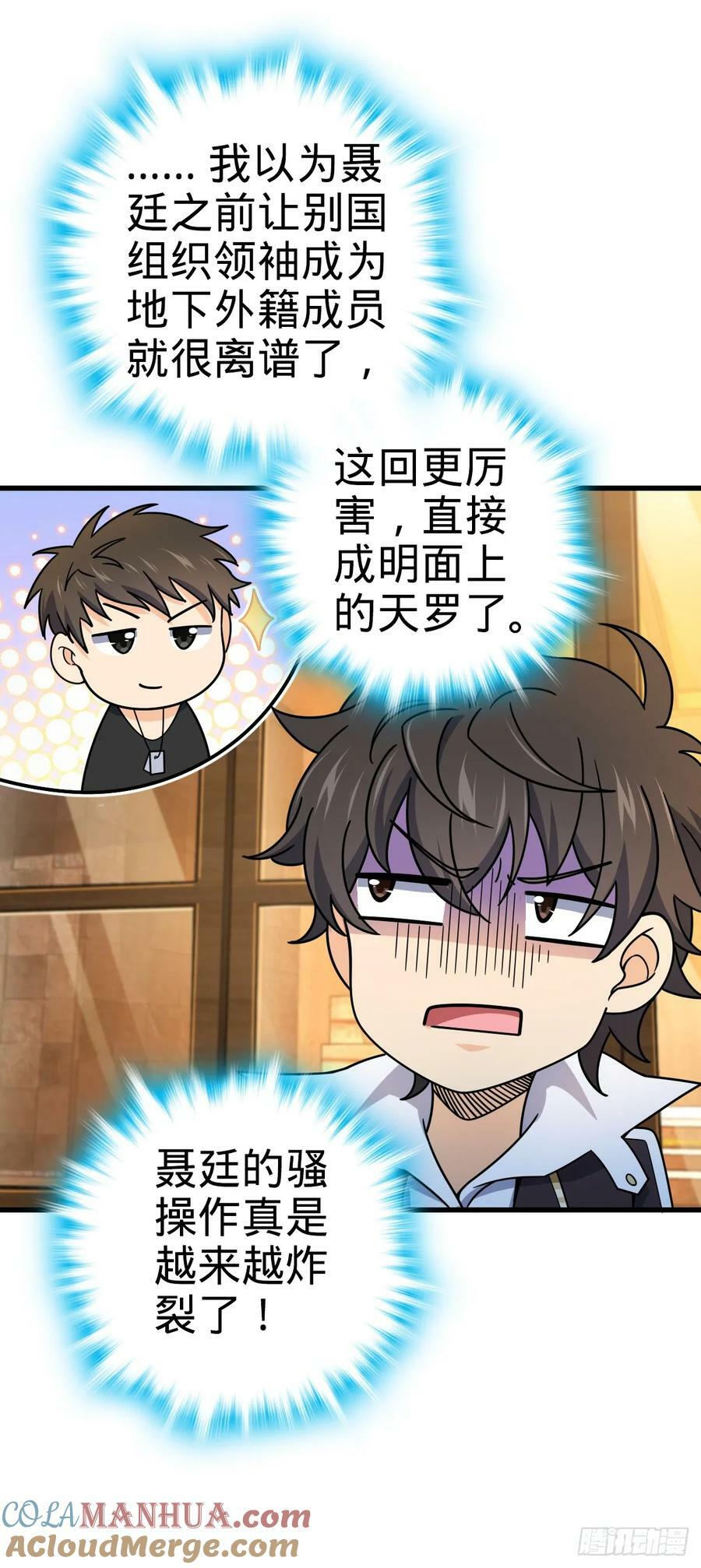 759 有幸陪伴33