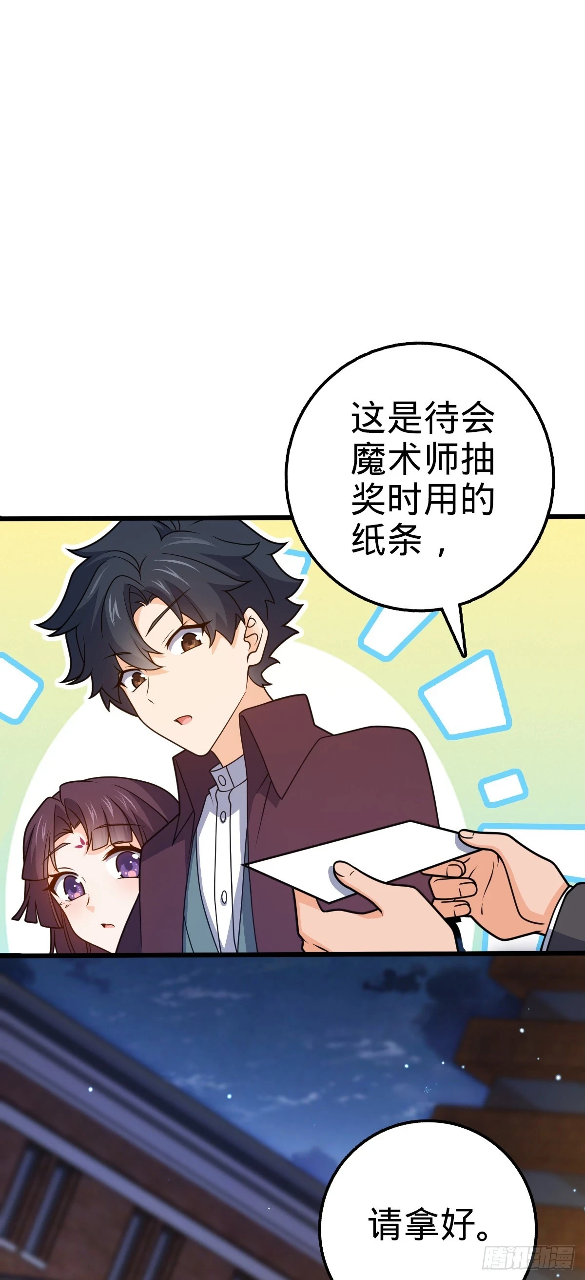 681 少女心事3