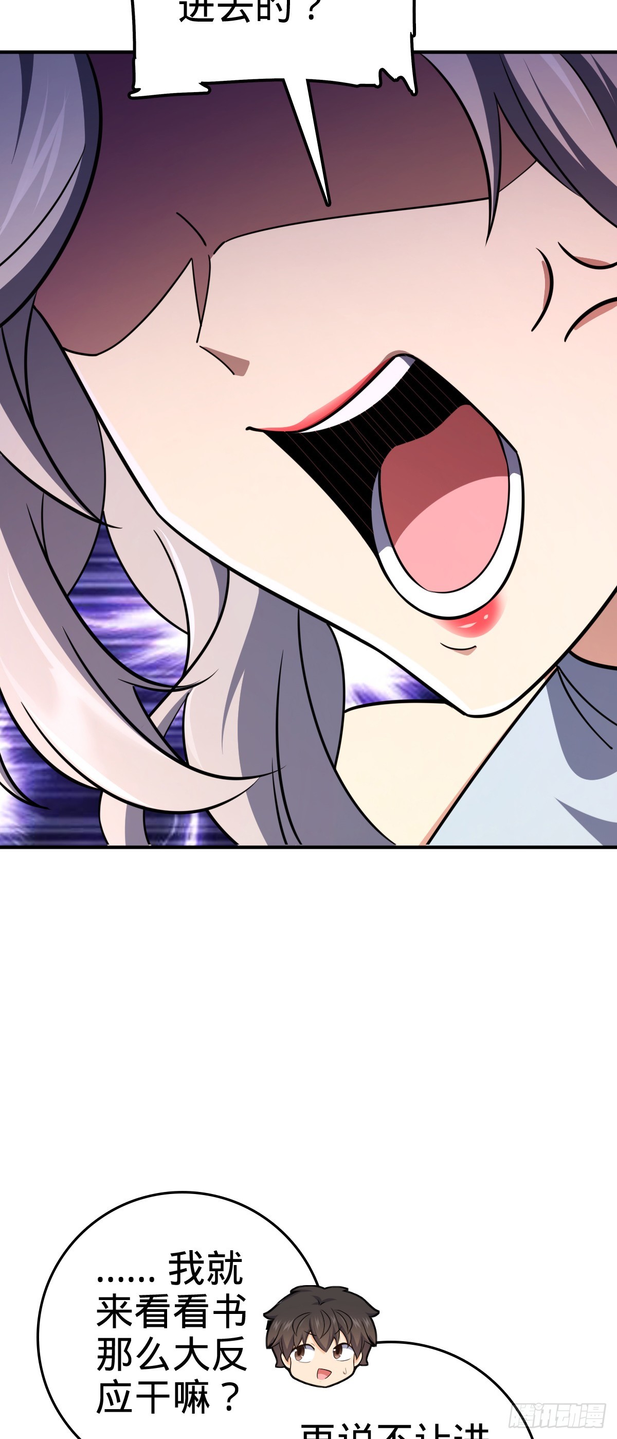 624 草庐剑阵8