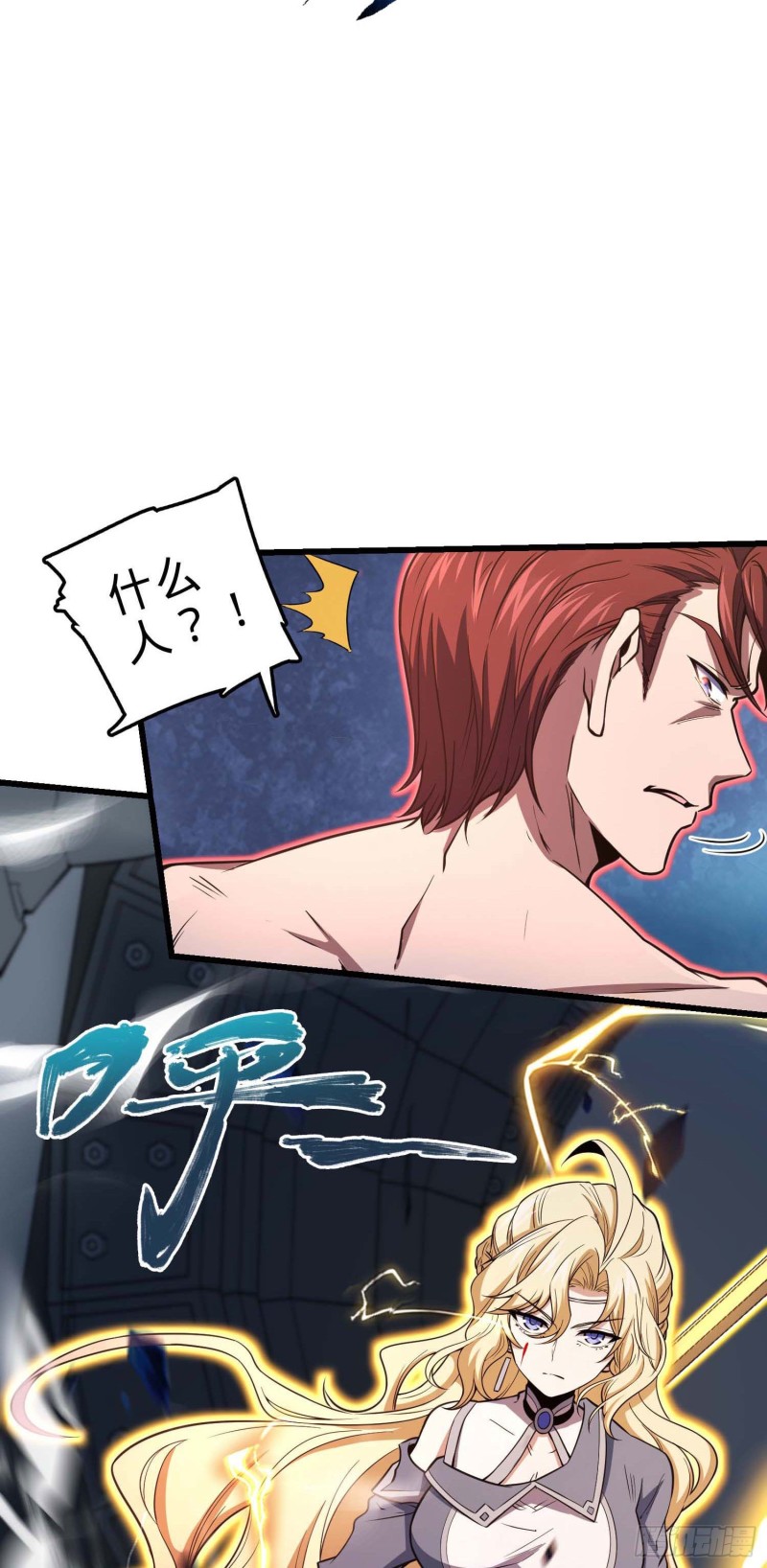 247 气海开44