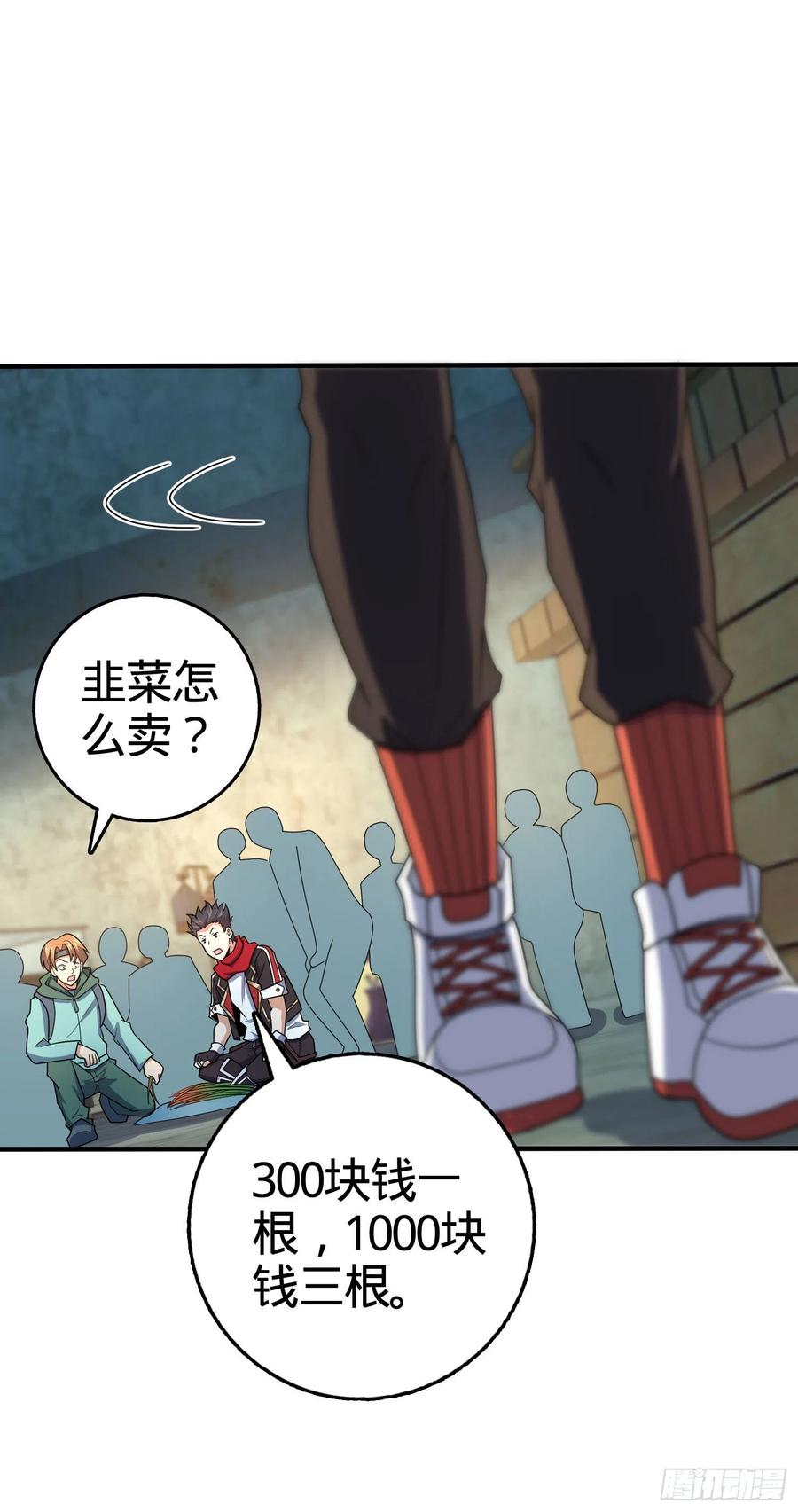 264 家族手段11