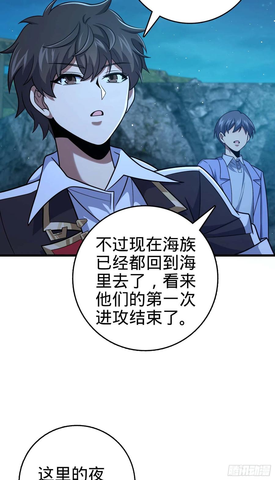 303 杀回海中28