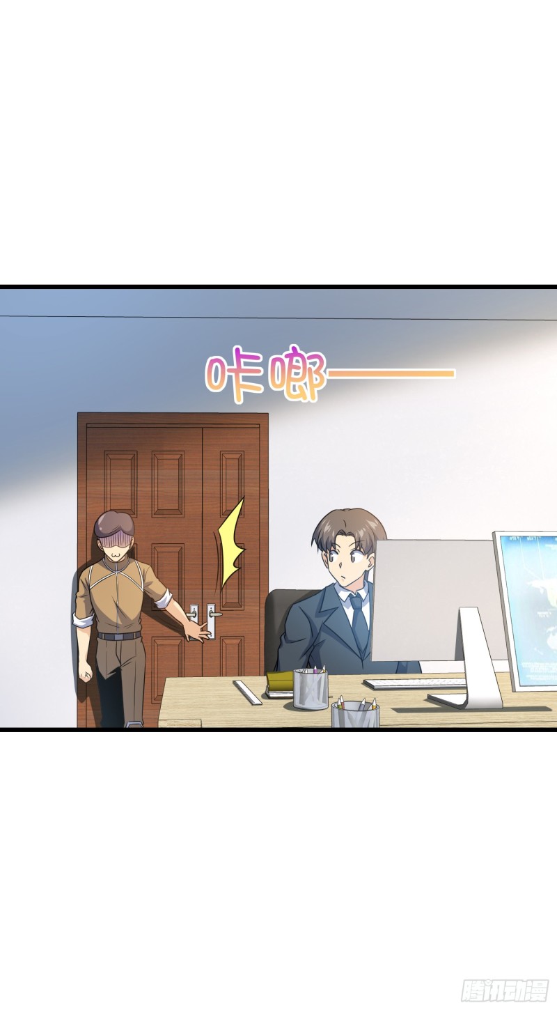 239 卡洛儿的悲伤35