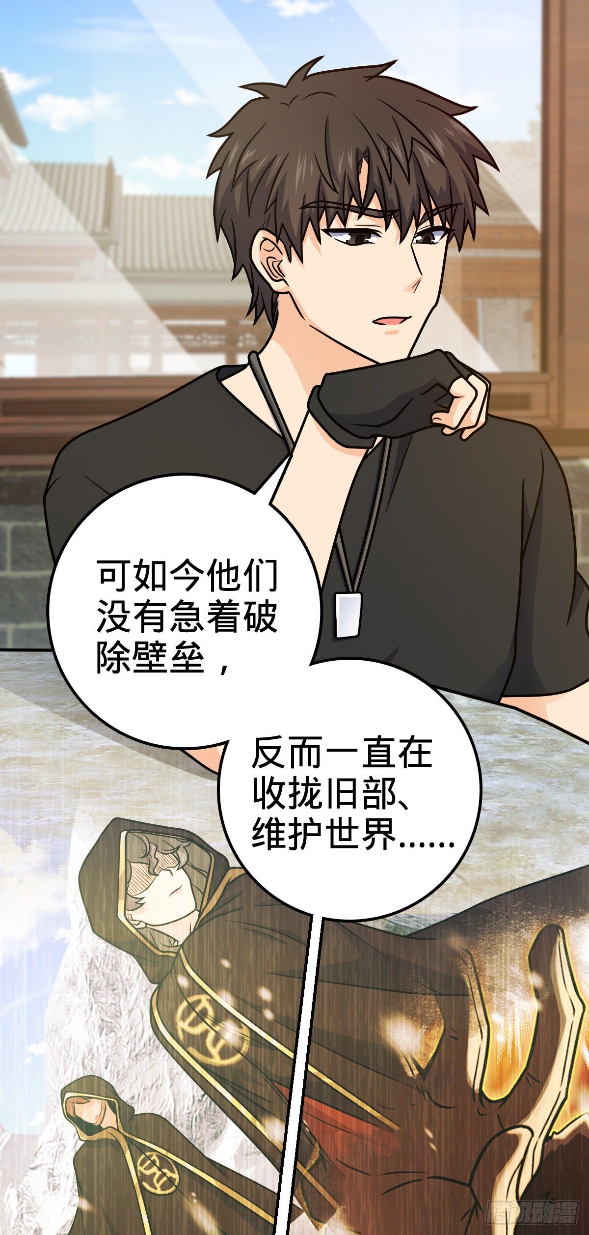416 当年秘辛10